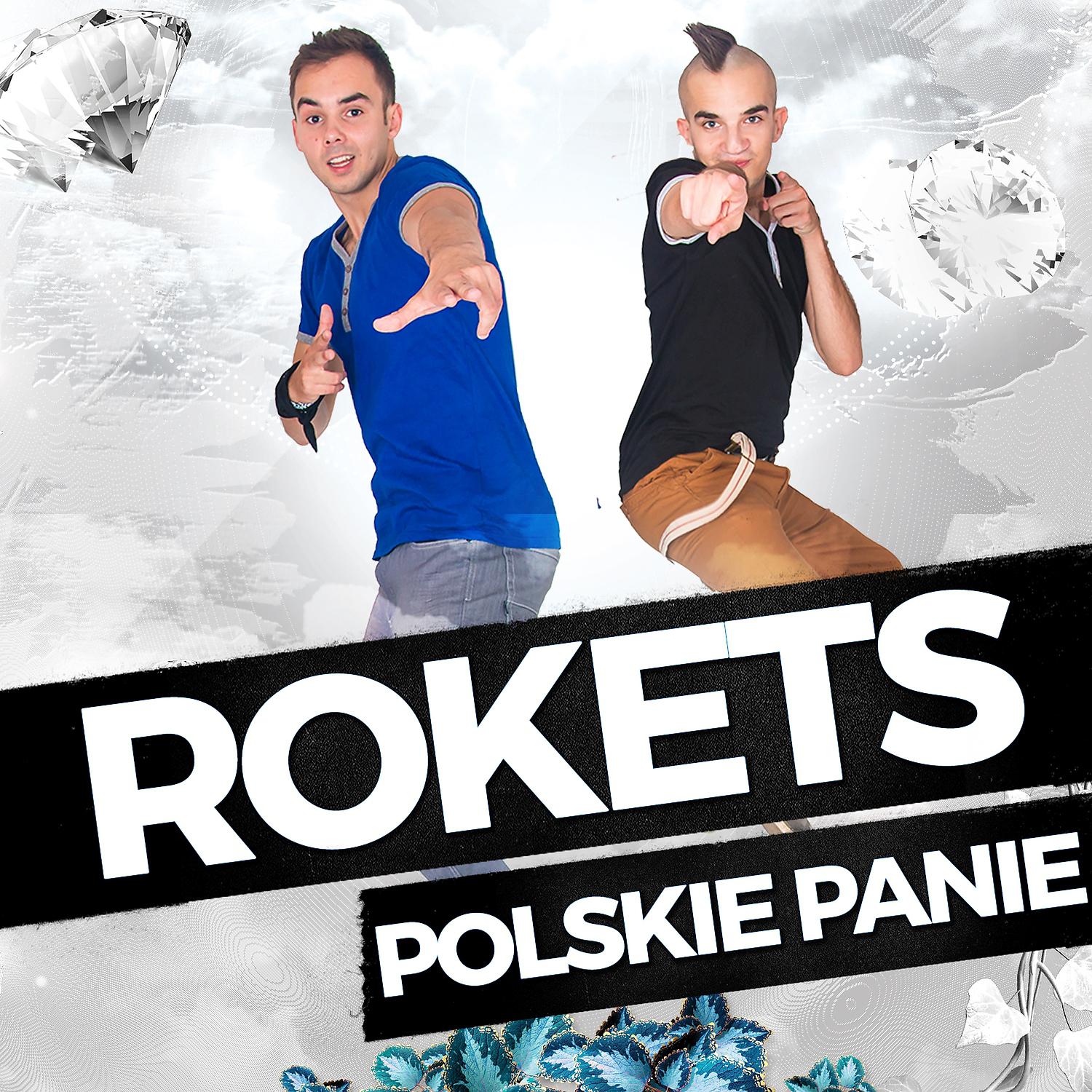 Постер альбома Polskie Panie