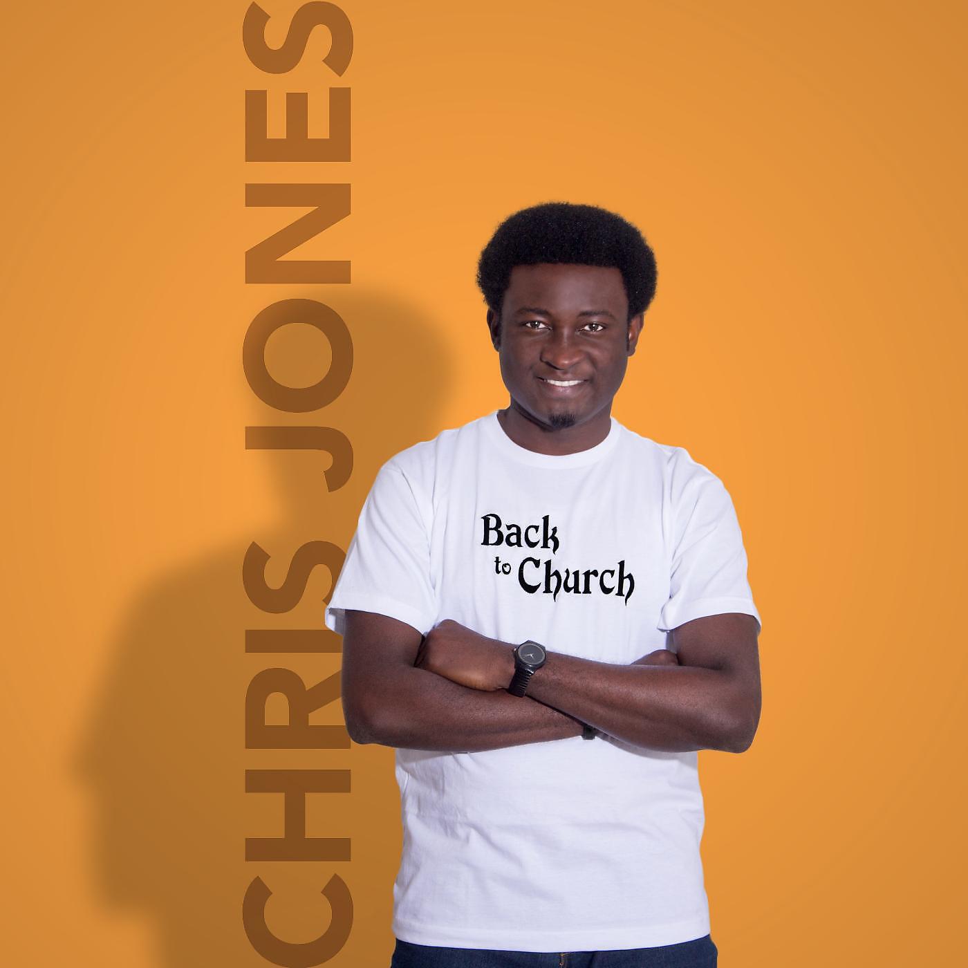 Chris Jones - African Summer