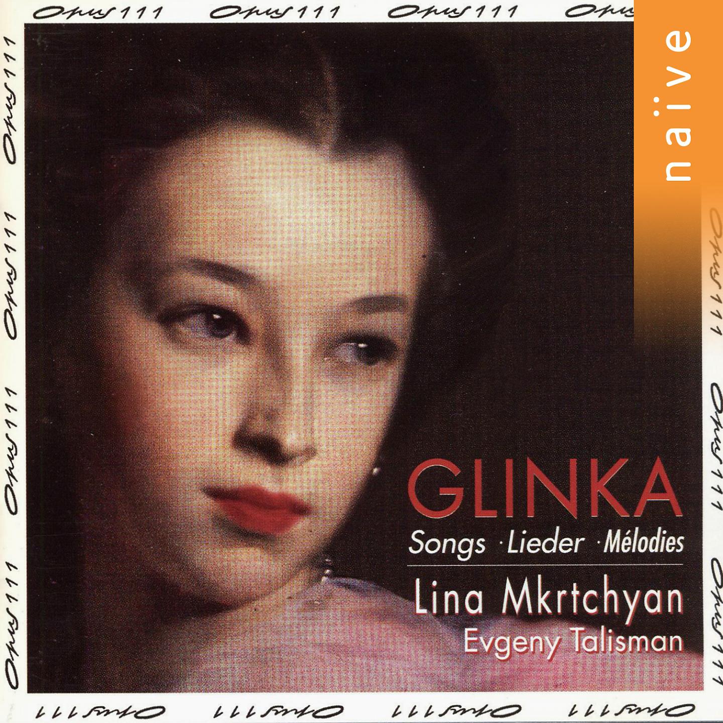 Постер альбома Glinka: Songs