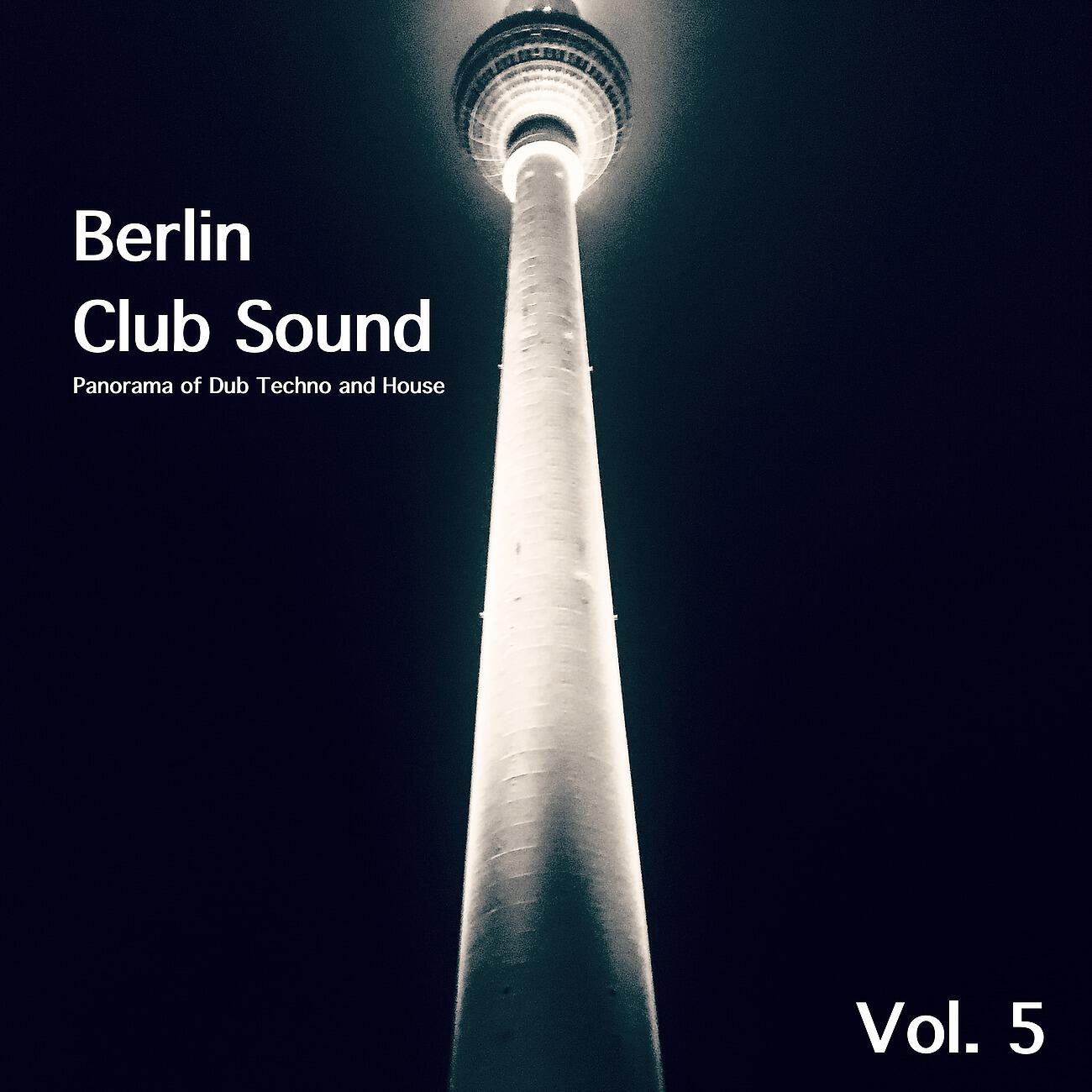 Paul Moore (GER) - Hollow Inside