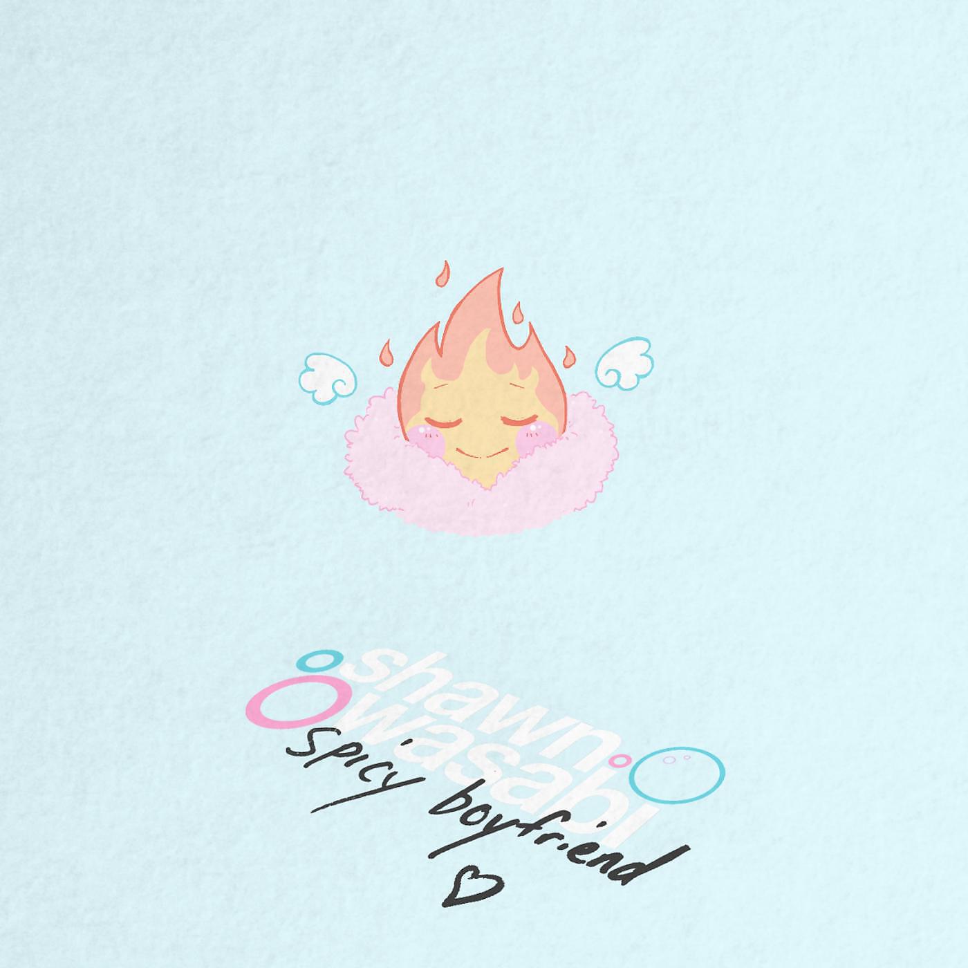 Shawn Wasabi - Spicy Boyfriend