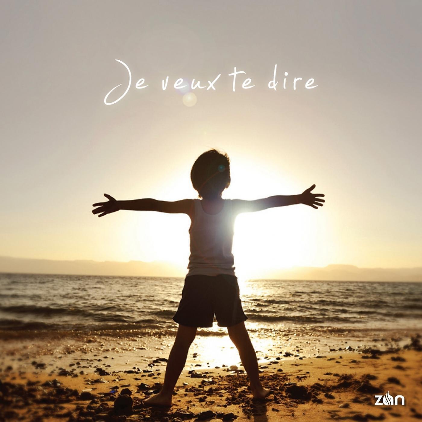 Zan - Devant Le Trone