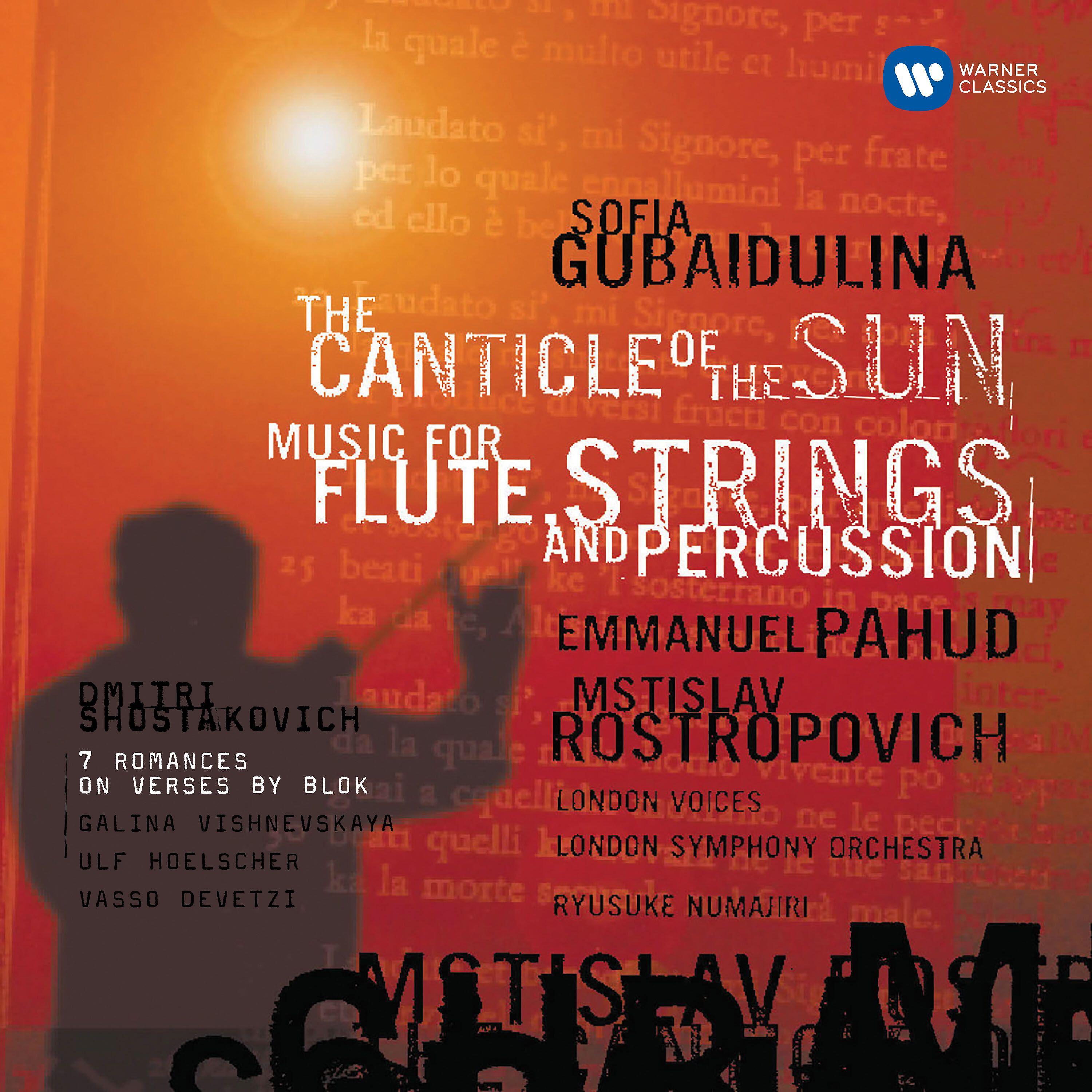 Mstislav Rostropovich - 7 Romances on Verses by Alexander Blok, Op.127: I. Song of Ophelia