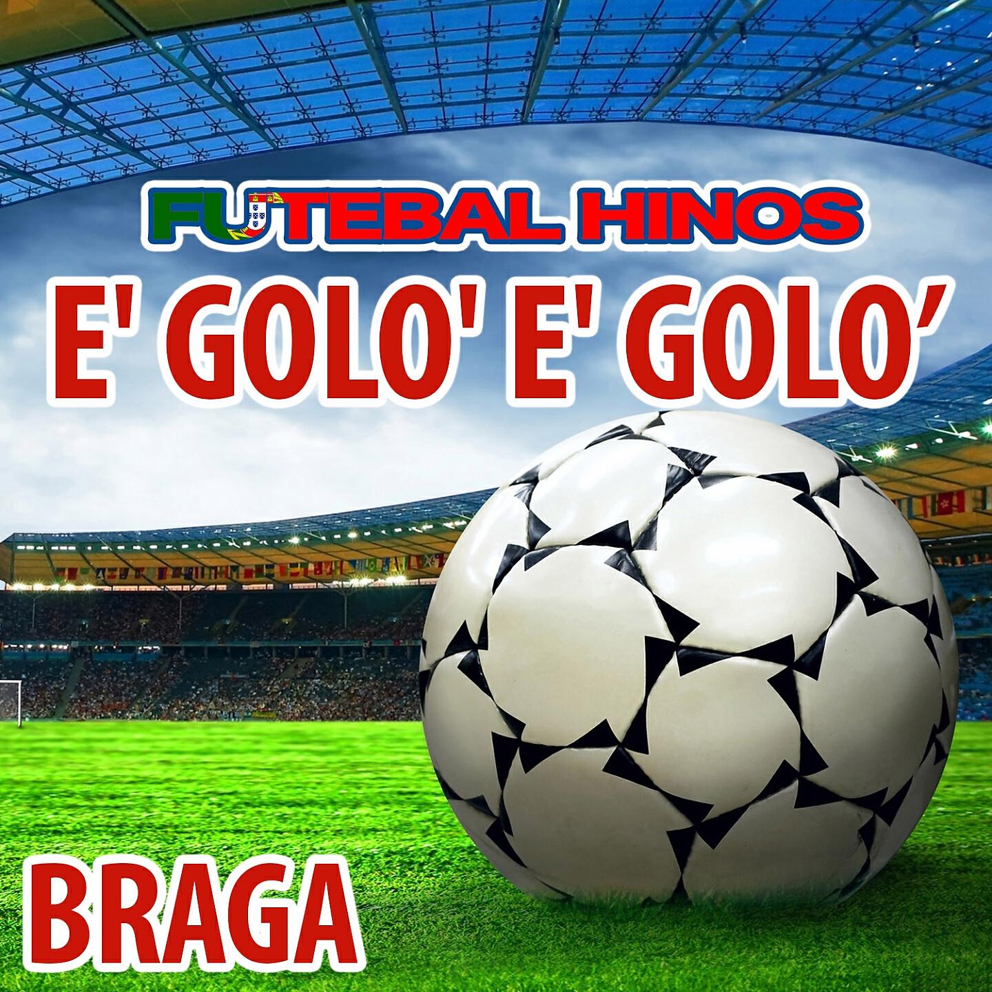 World Band - E' Golò E' Golò (Hino Do Braga) (Instrumental)