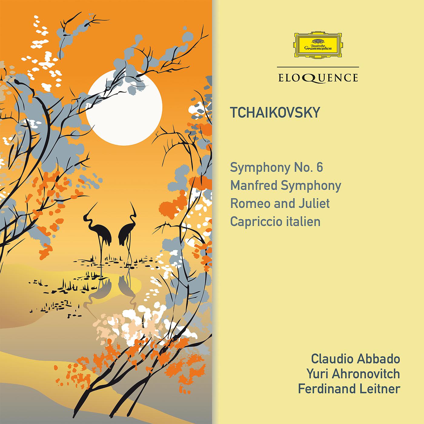 Постер альбома Tchaikovsky: Symphony No. 6 / Manfred Symphony / Romeo And Juliet / Capriccio Italien