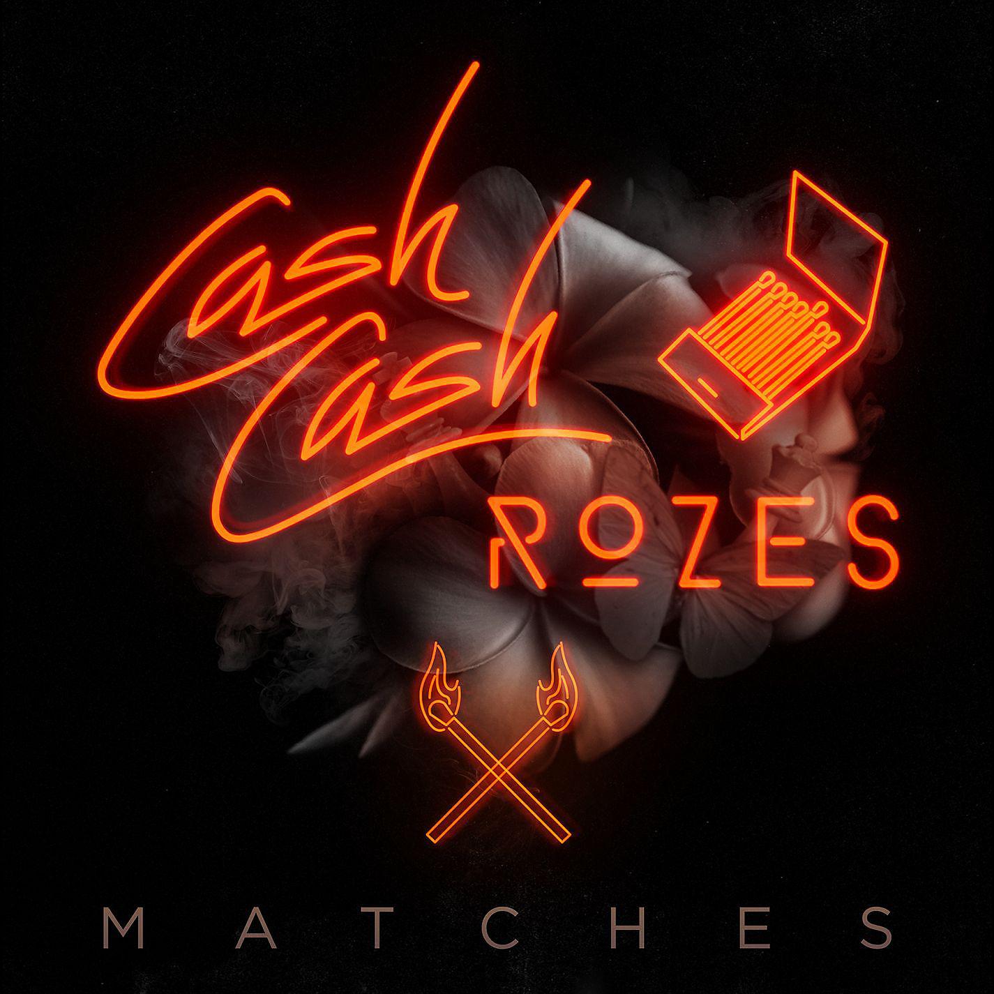 Постер альбома Matches