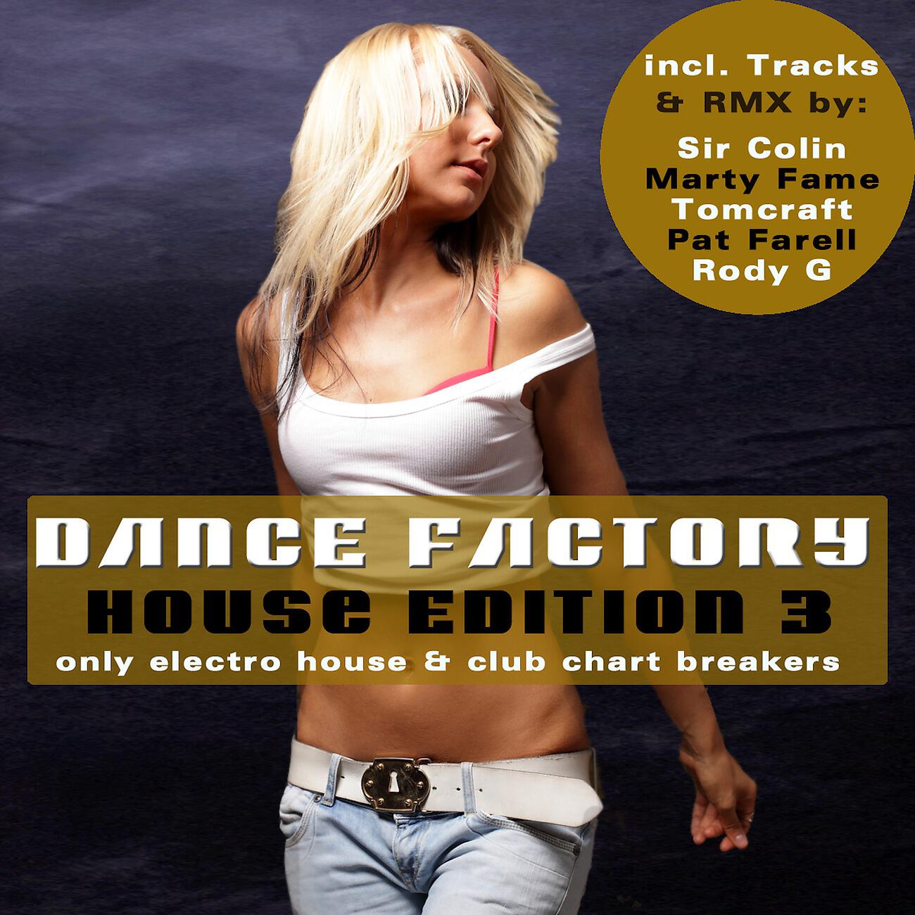 Rulers Of The Deep - Planet Drum (Hoxton Whores Remix Full Vocal)