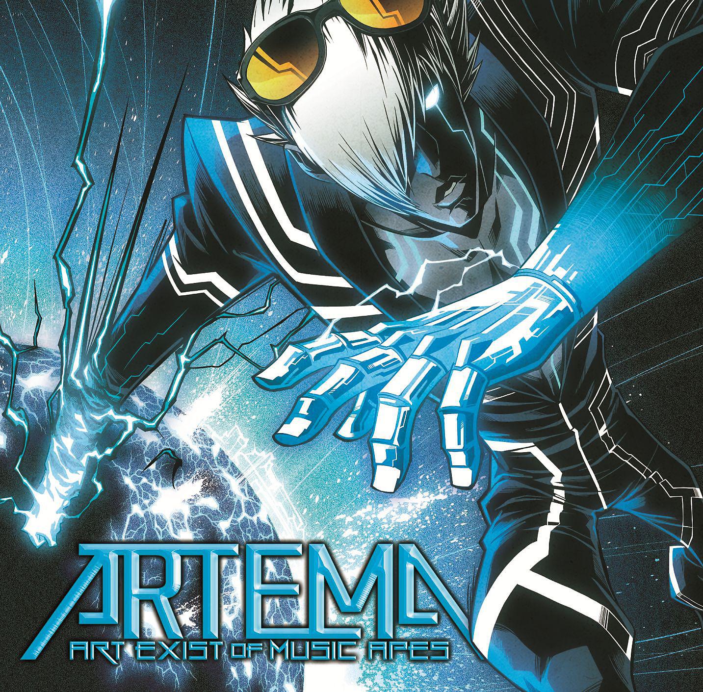 Постер альбома ARTEMA