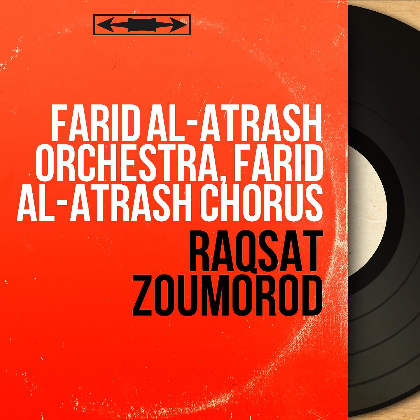 Постер альбома Raqsat Zoumorod