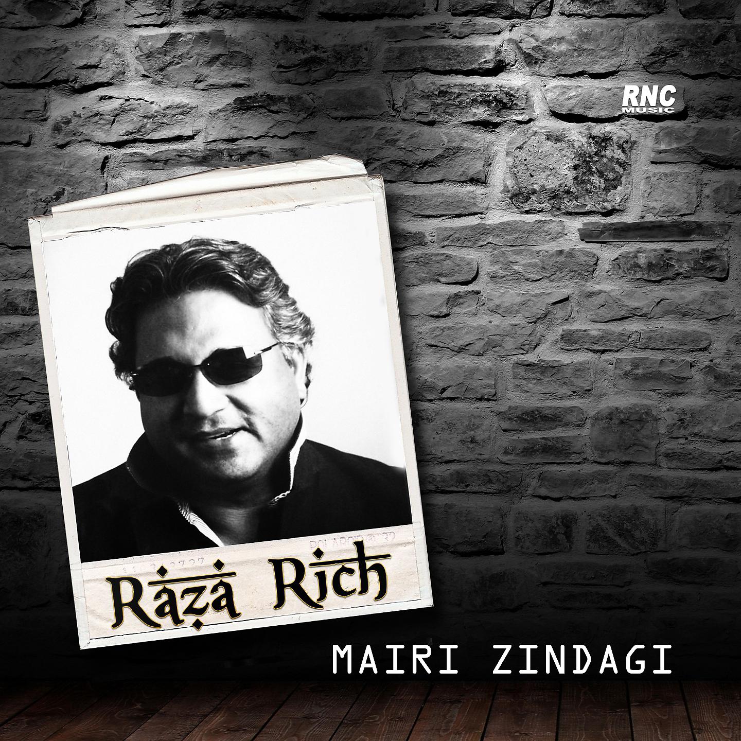 Постер альбома Mairi Zindagi
