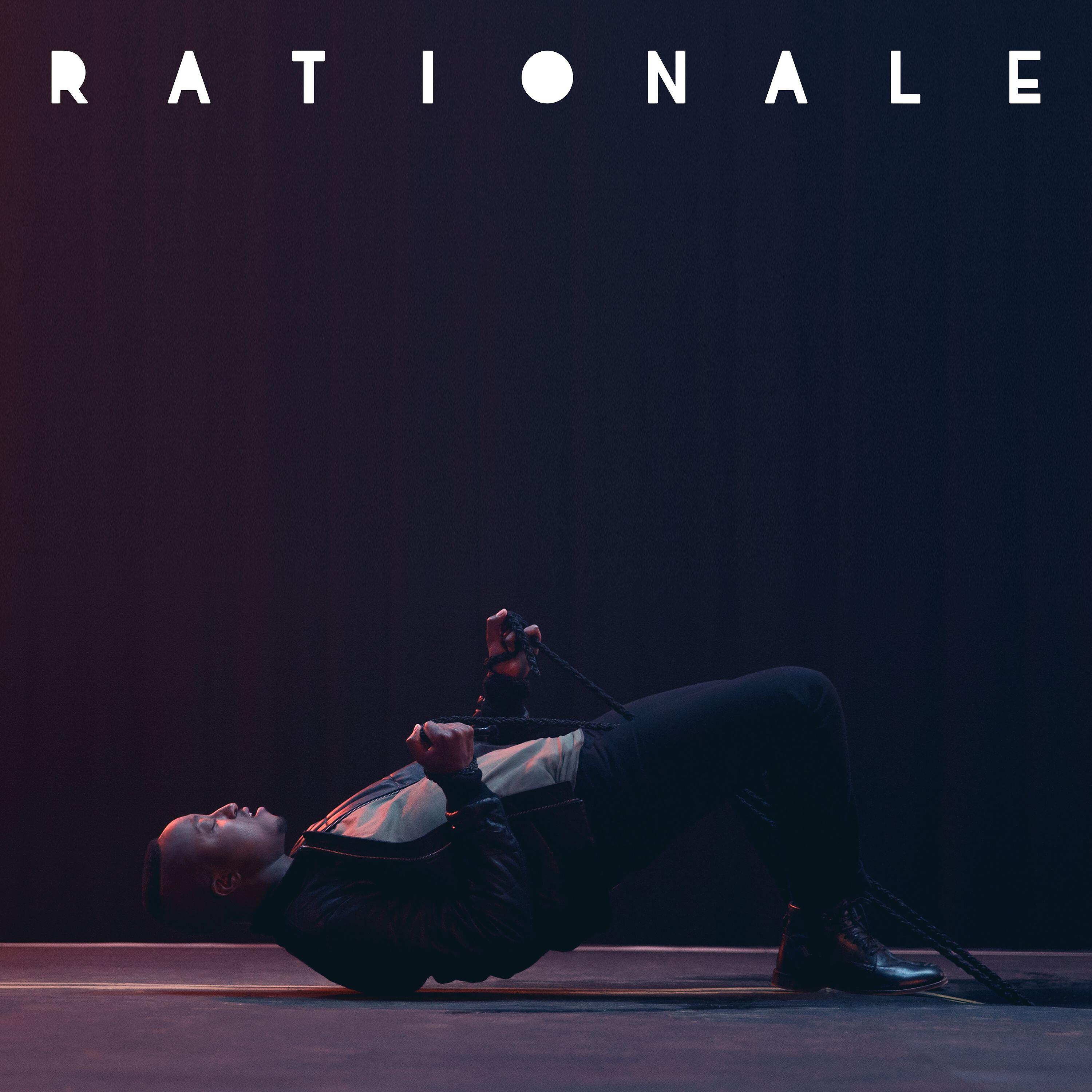 Rationale - Deliverance
