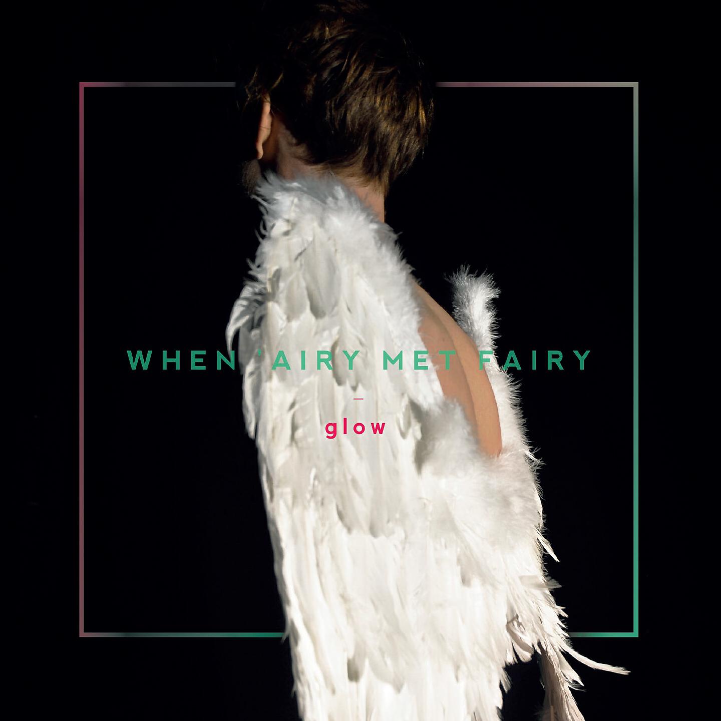 When 'Airy Met Fairy - Carcass