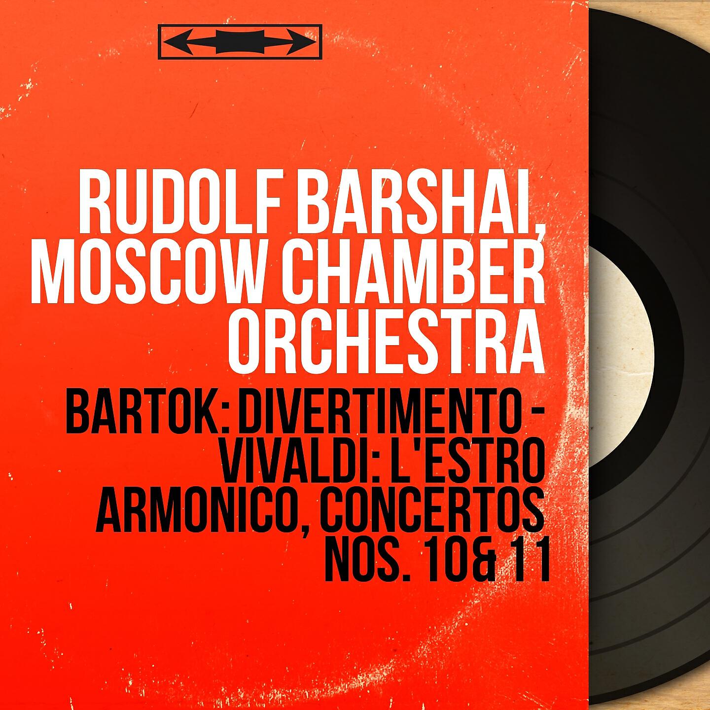 Rudolf Barshai - L'estro armonico, Op. 3, Concerto No. 11 in D Minor, RV 565: II. Largo e spiccato