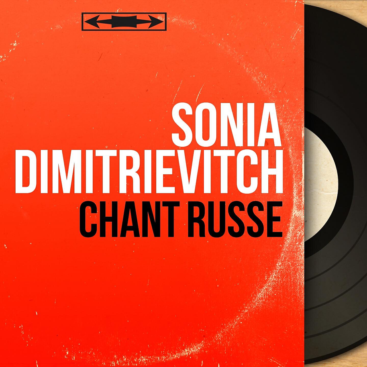Sonia Dimitrievitch - Medley: Le saule pleureur / Le voyage des tziganes