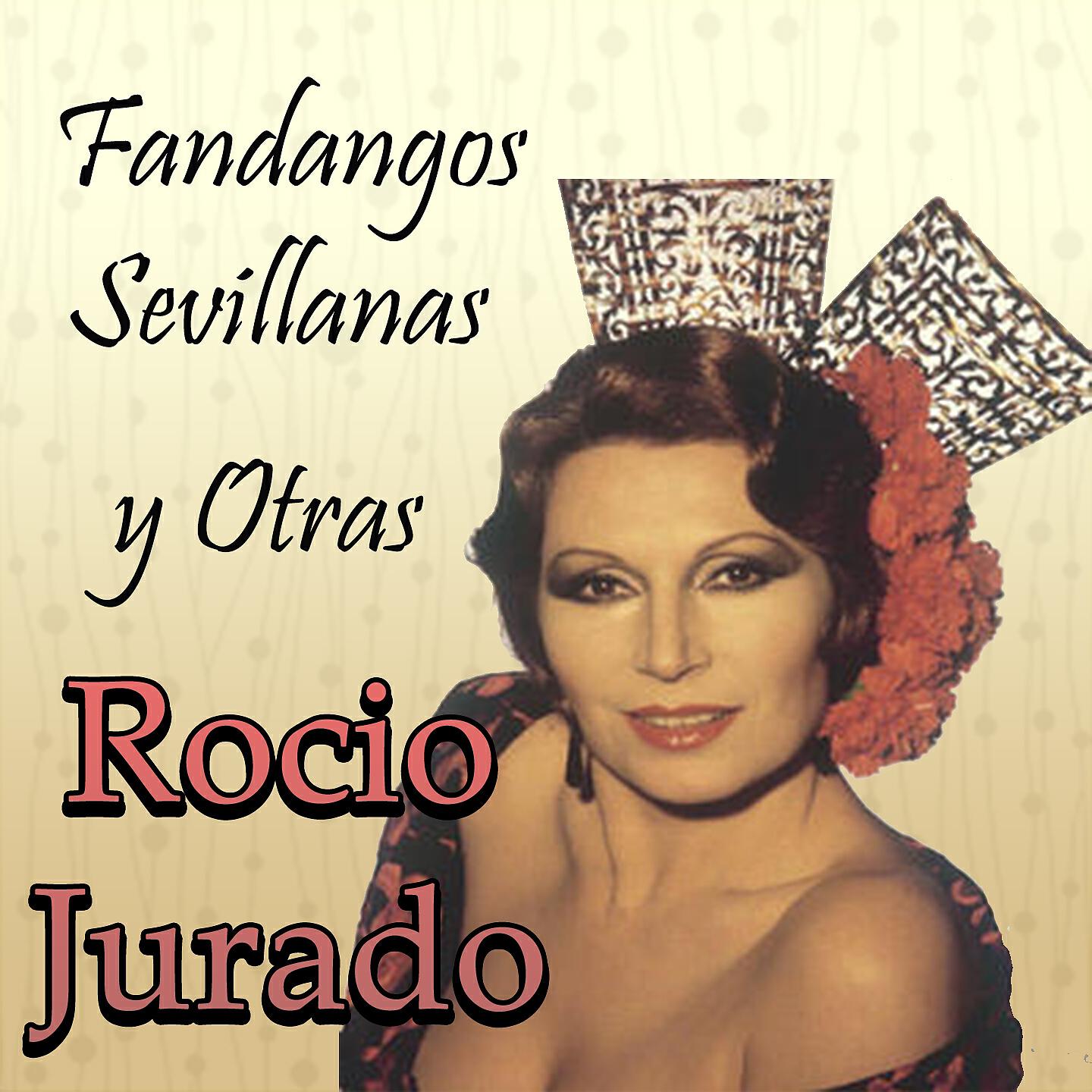 Rocio Jurado - La Virgen y el Ciego (Villancico)