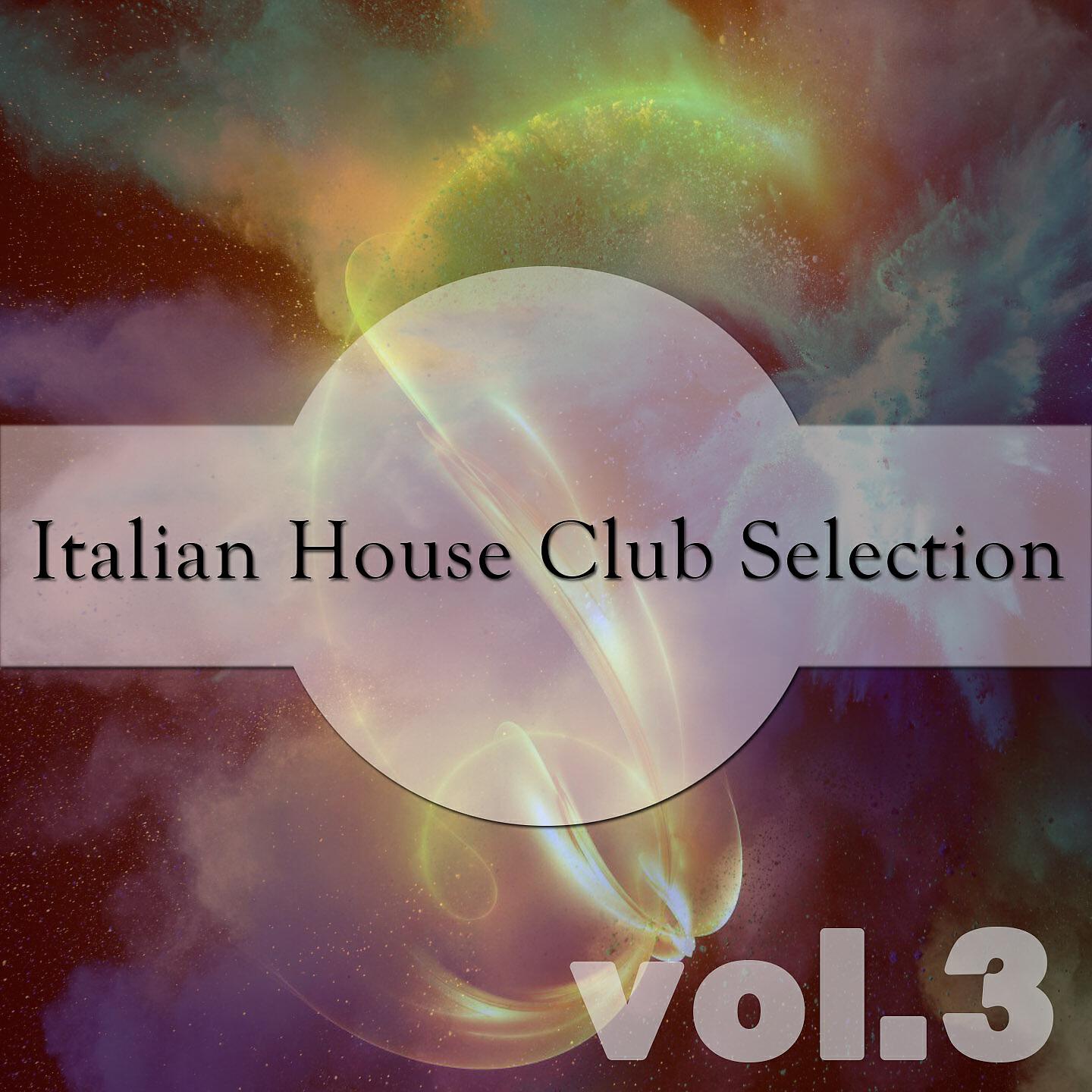Eros Locatelli - Amaten (Enea Marchesini Power Mix Extended)