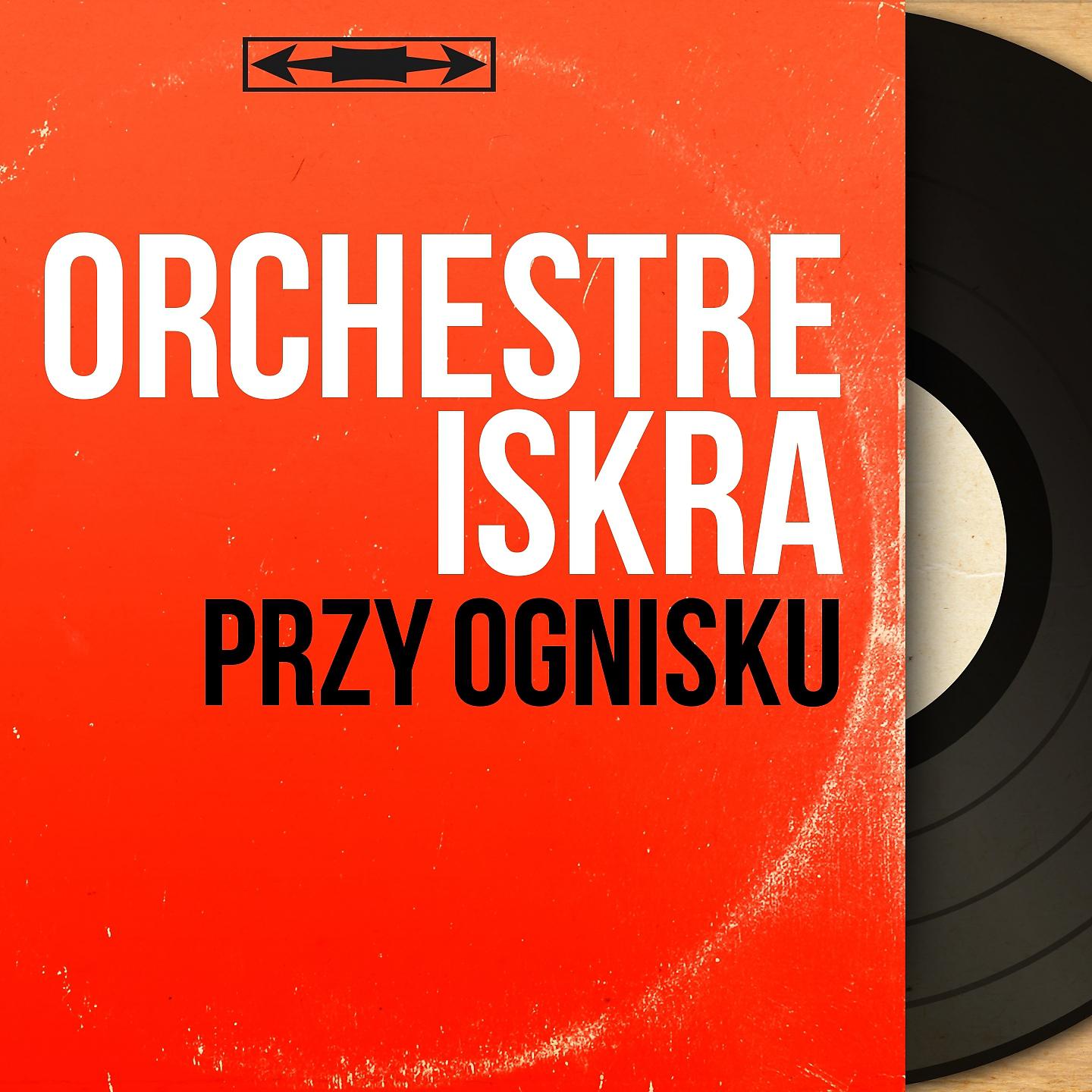 Постер альбома Przy Ognisku