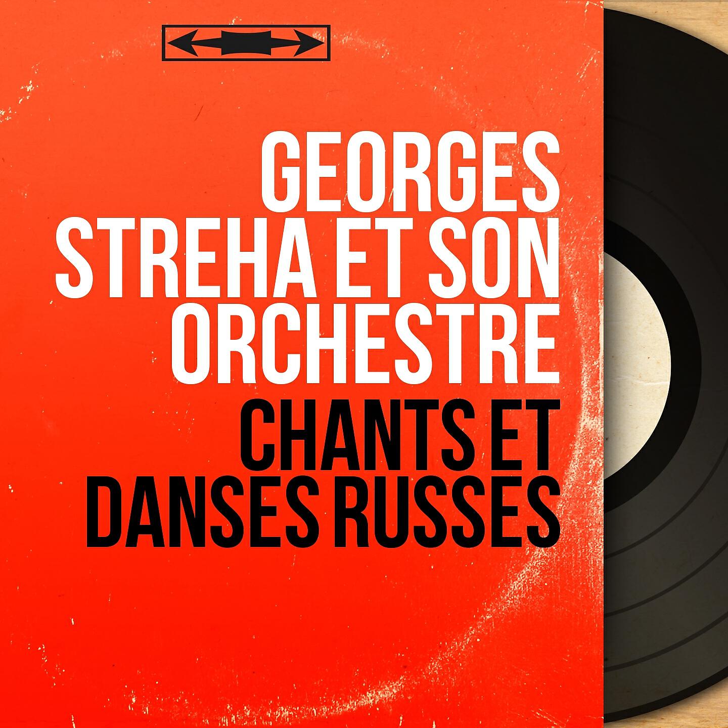 Georges Streha et son orchestre - La jeune fille dans la forêt