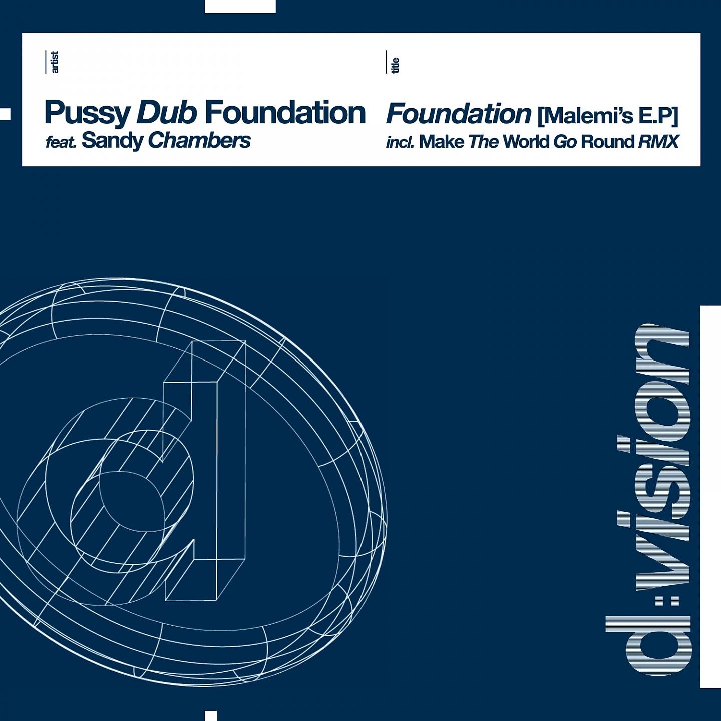 Постер альбома Foundation [Malemi's E.P.]