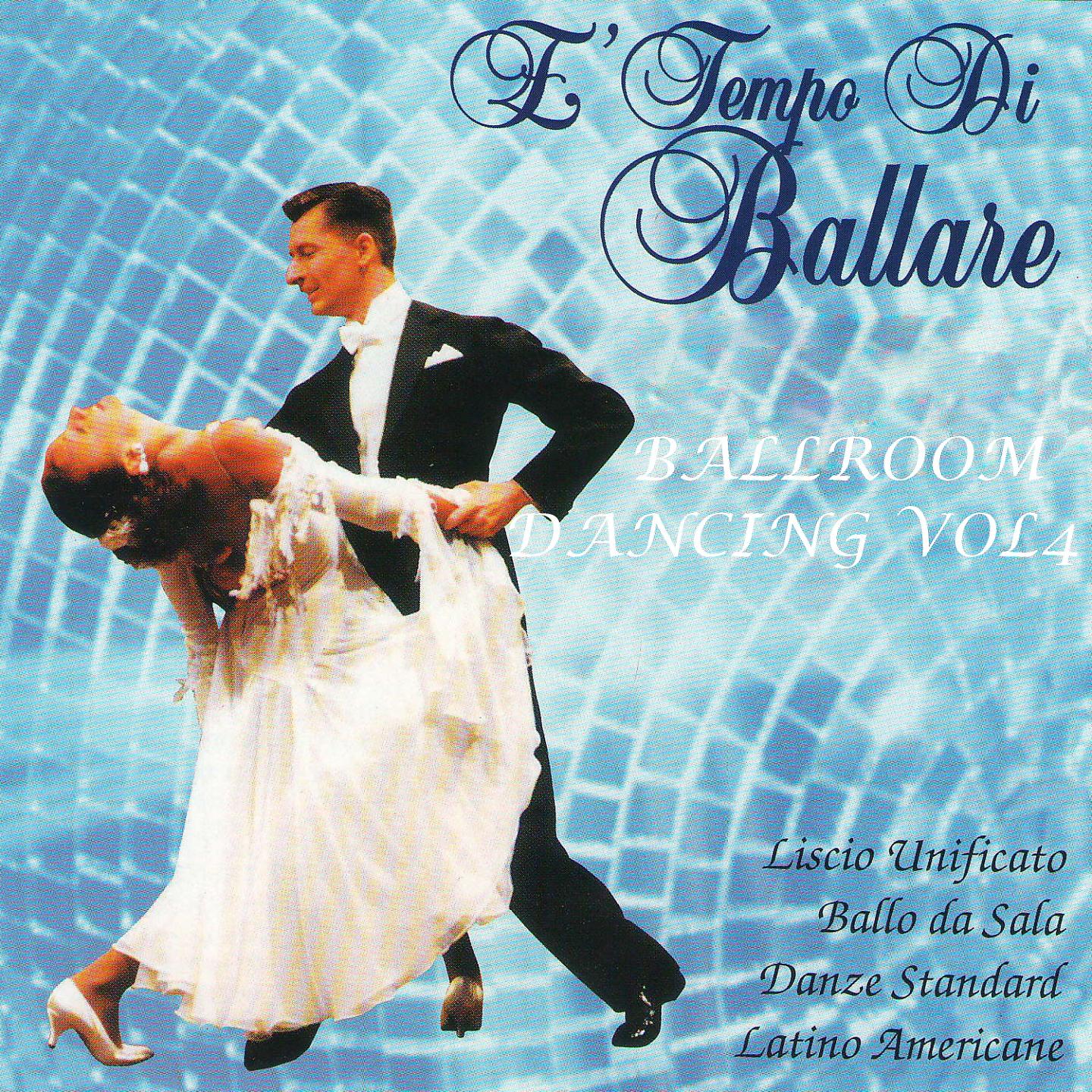 Постер альбома È tempo di ballare - ballroom dancing vol. 5