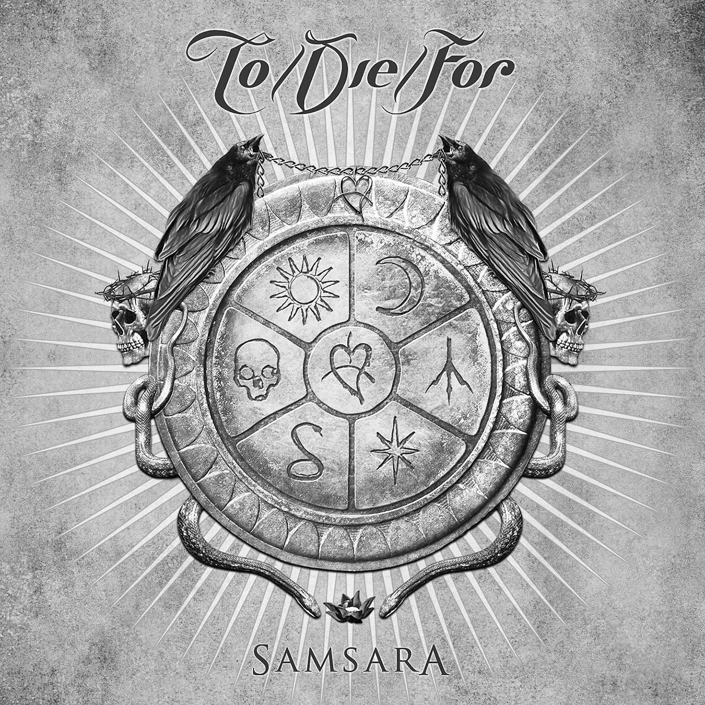 Постер альбома Samsara