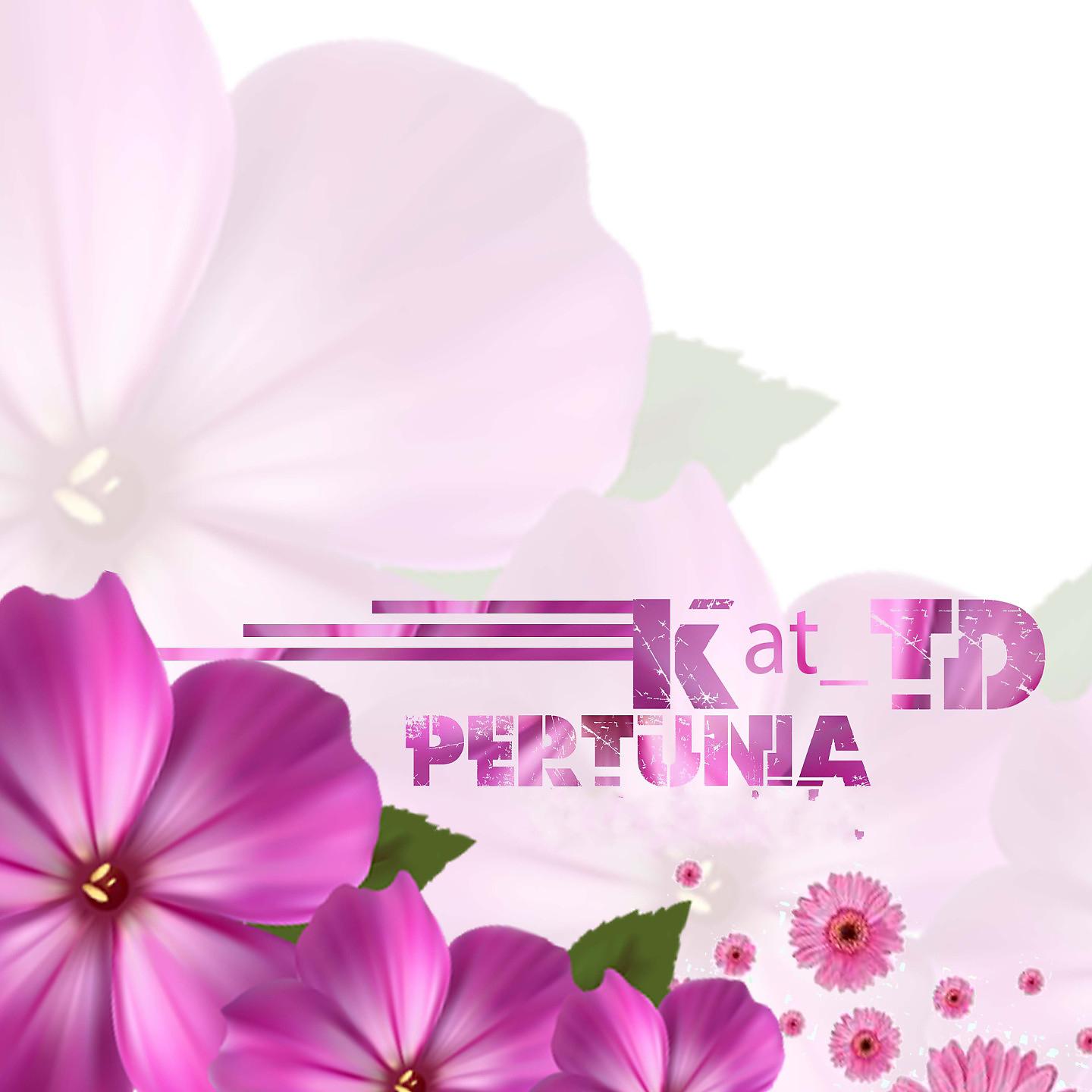 Постер альбома Pertunia