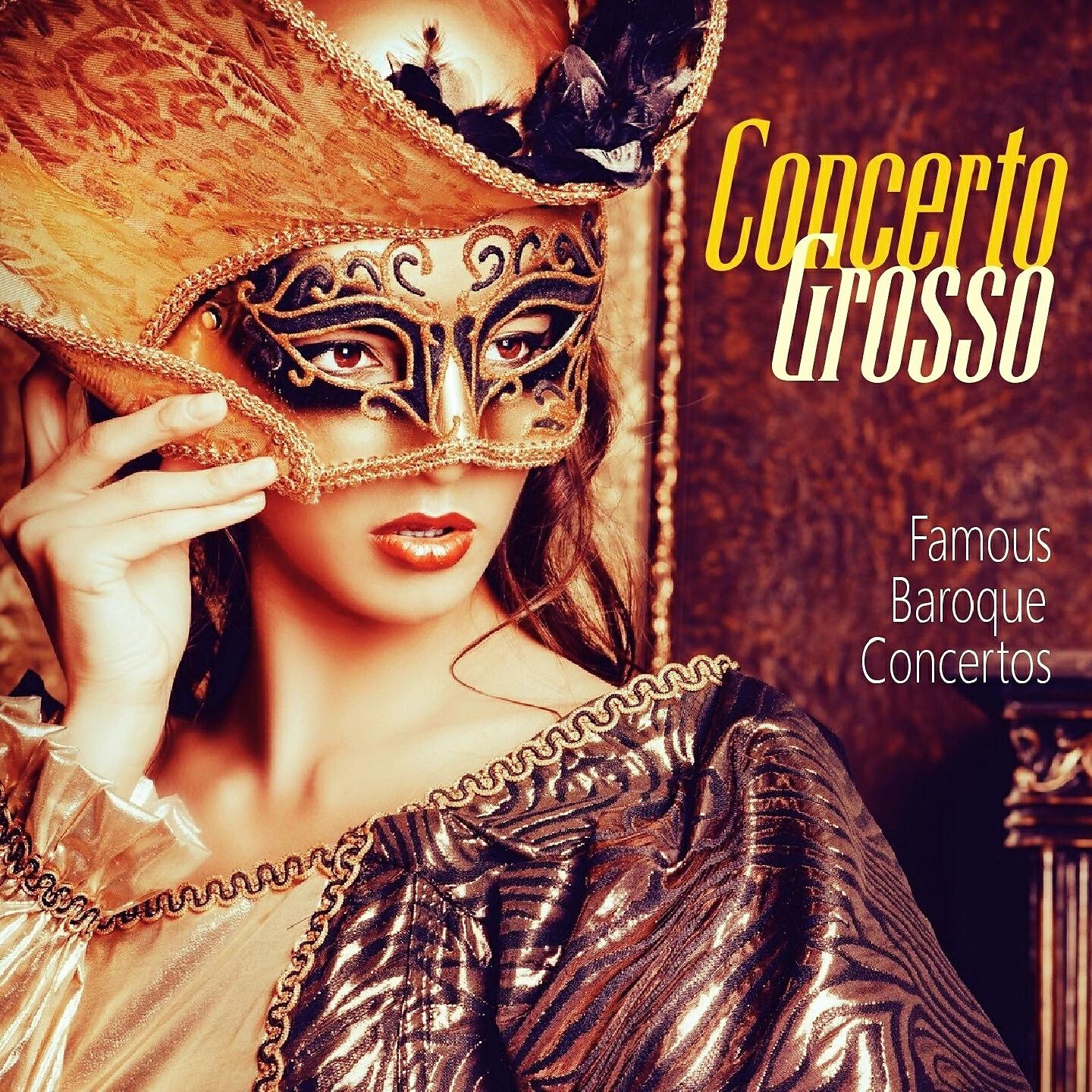 Orchester Der Wiener Staatsoper - Brandenburg Concerto No. 5 in D Major, BWV 1050: I. Allegro