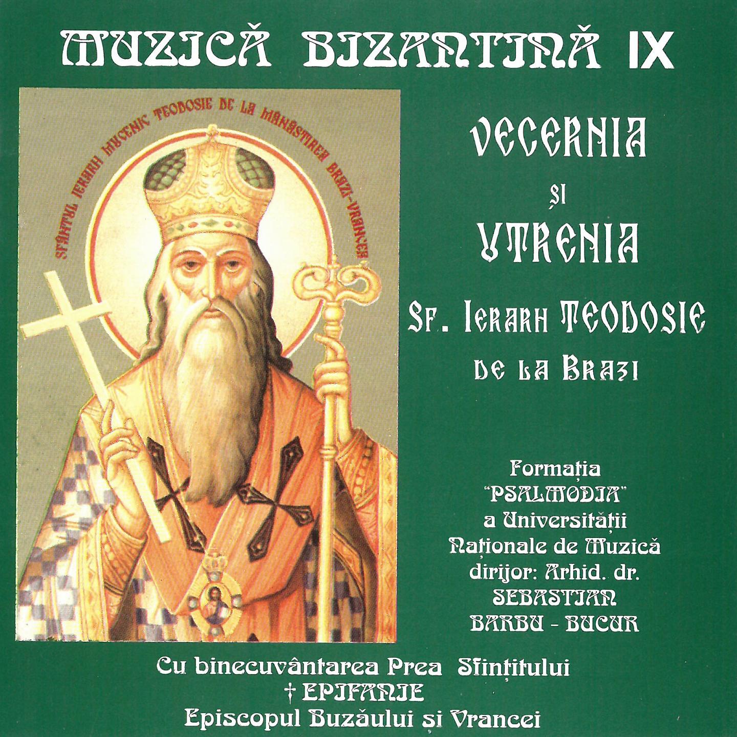 Постер альбома Muzică Bizantină, Vol. 9