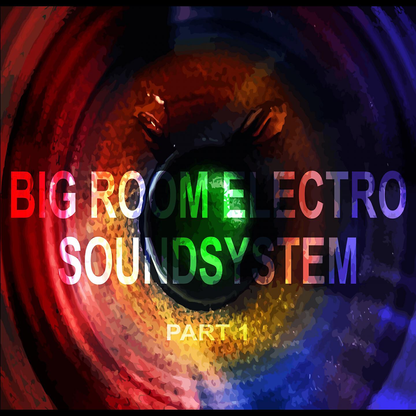 DJ Rich-Art - Ejecta