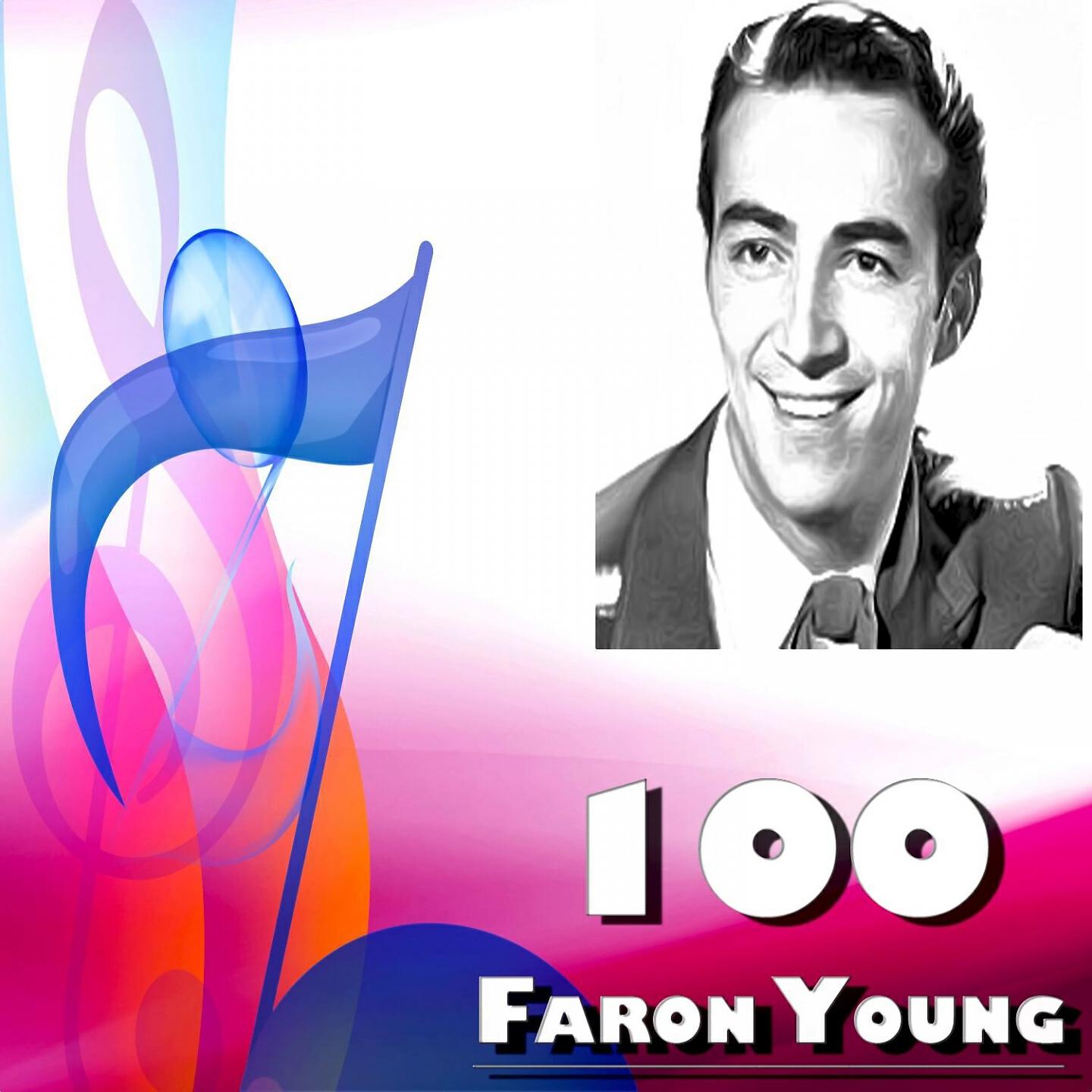 Faron Young - Chattanooga Shoeshine Boy