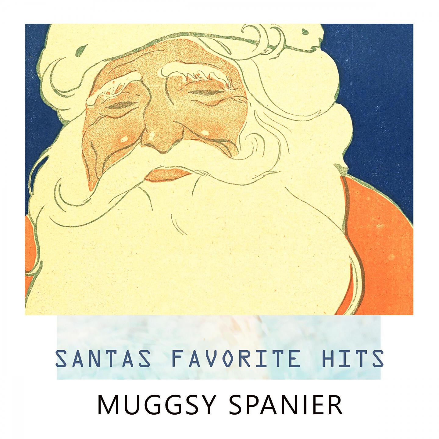 Muggsy Spanier & His Ragtime Band - That Da Da Strain