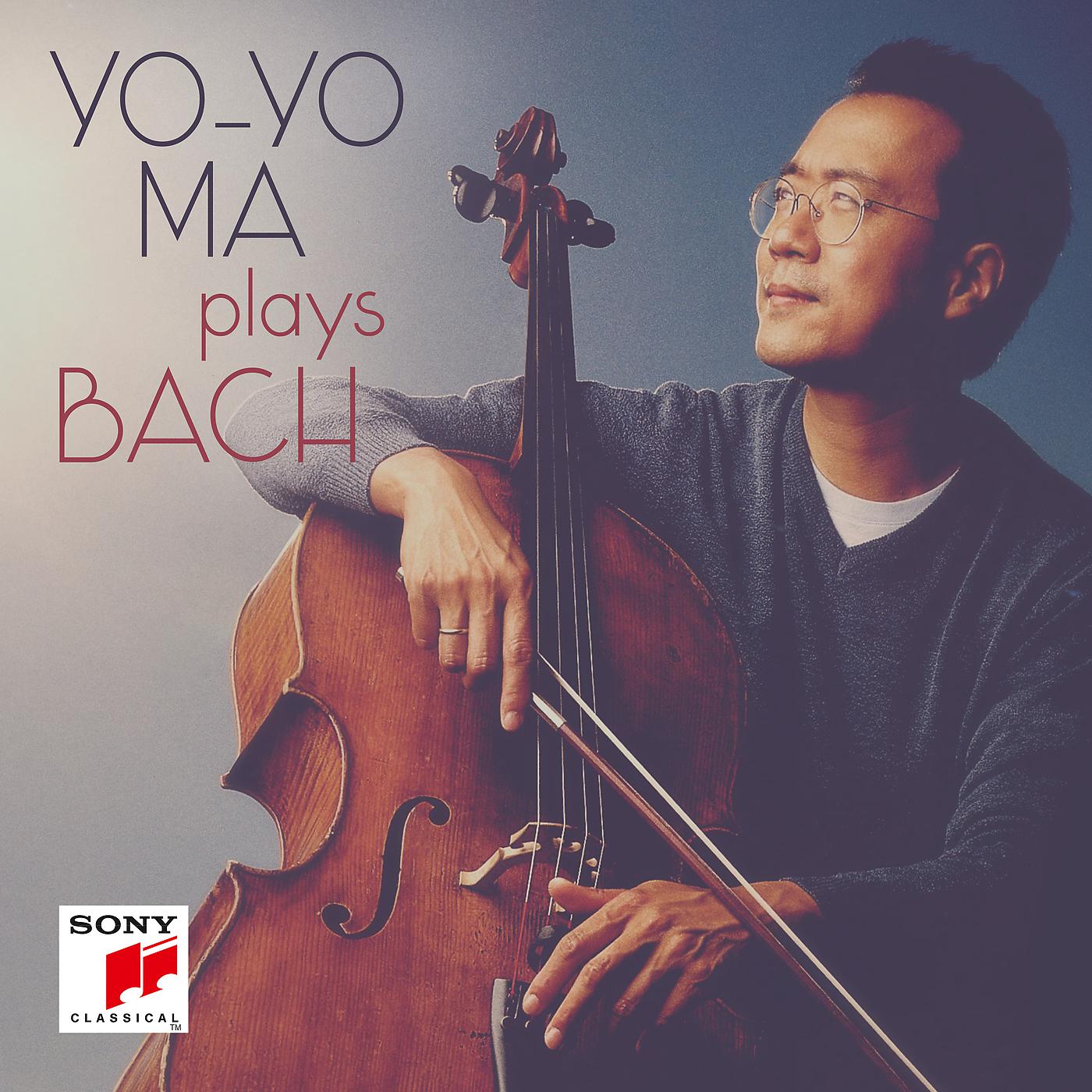 Yo-Yo Ma - Viola da Gamba Sonata No. 1 in G Major, BWV 1027: II. Allegro