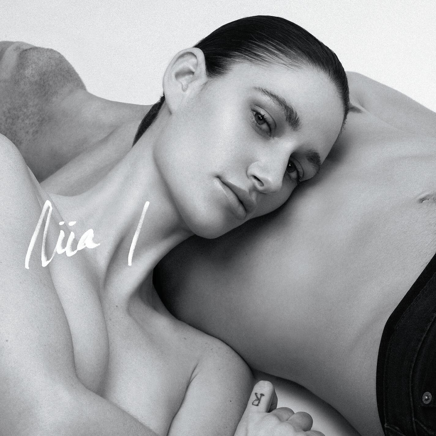 Niia - Sideline (feat. Jazmine Sullivan)