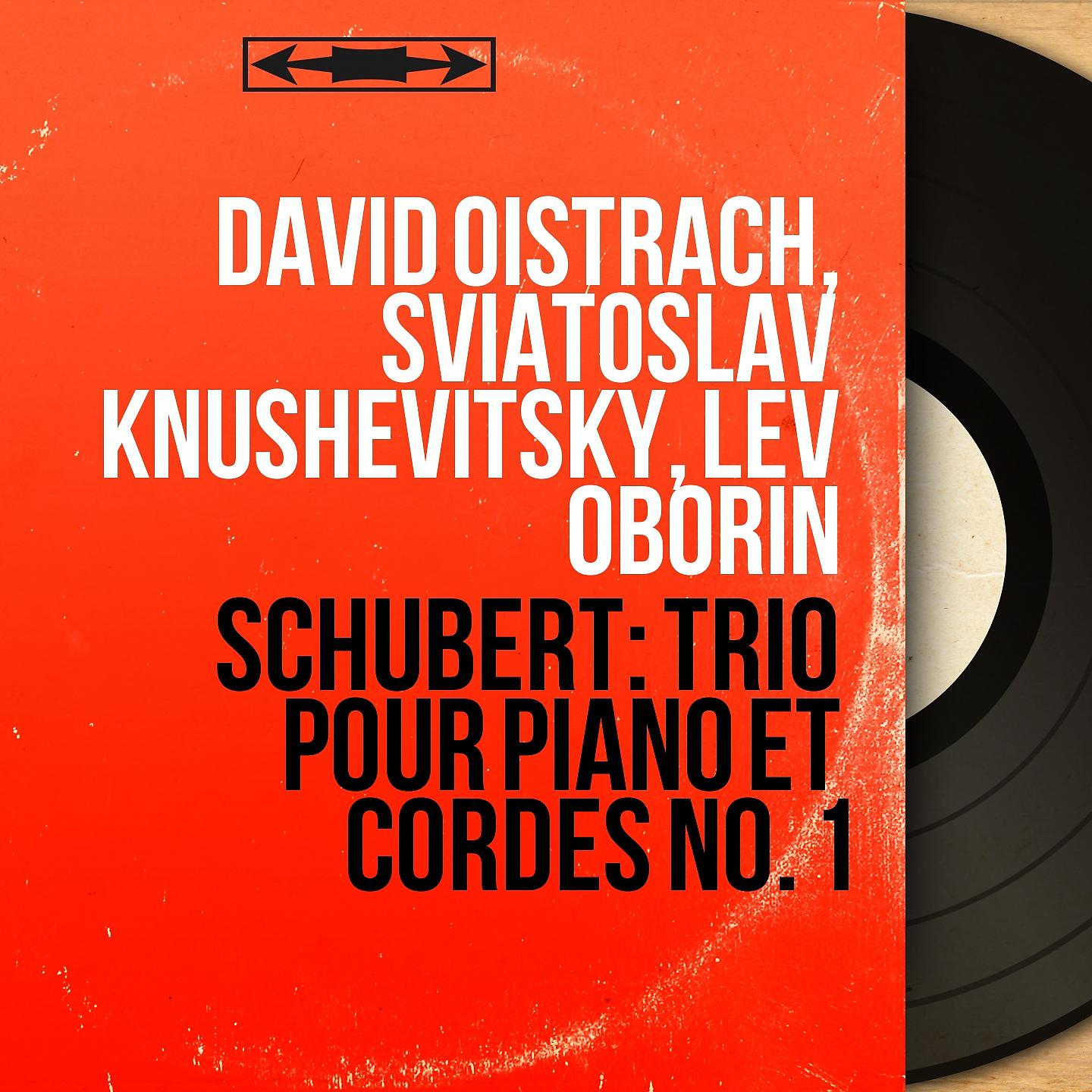 Постер альбома Schubert: Trio pour piano et cordes No. 1