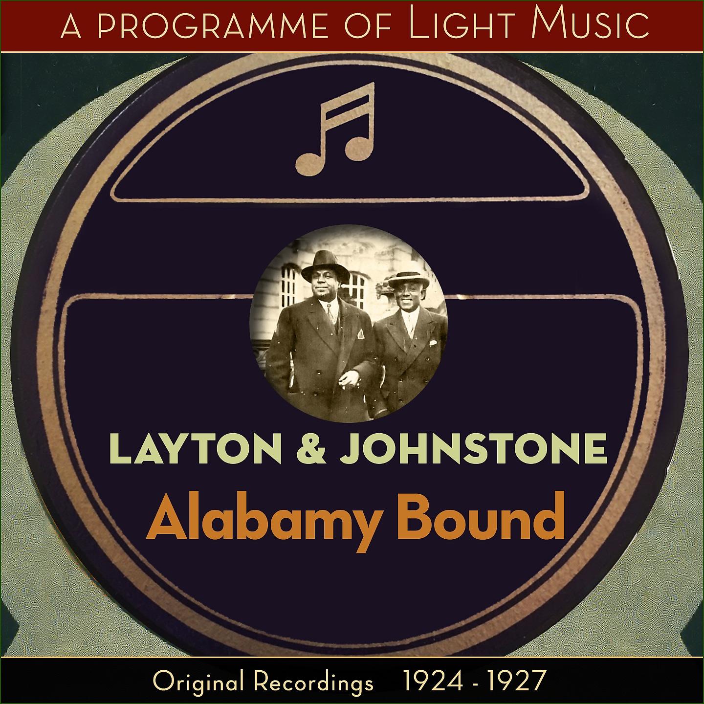 Постер альбома Alabamy Bound - A Programme Of Light Music