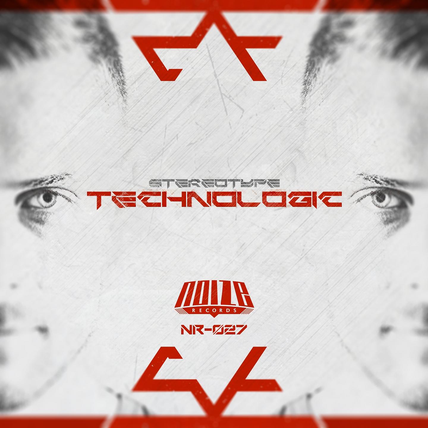 Постер альбома Technologic
