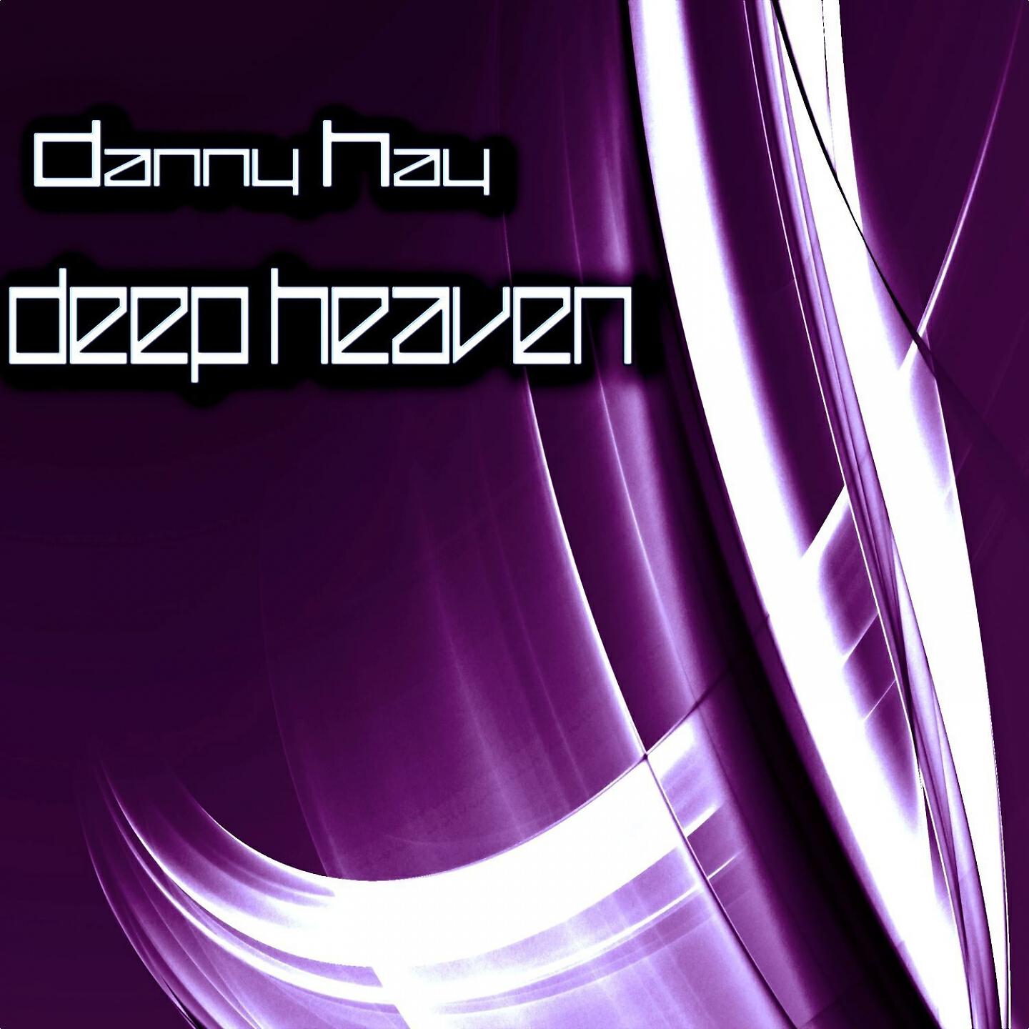 Danny Hay - Back To Sch (Kobram's Cool Sunset Mix)
