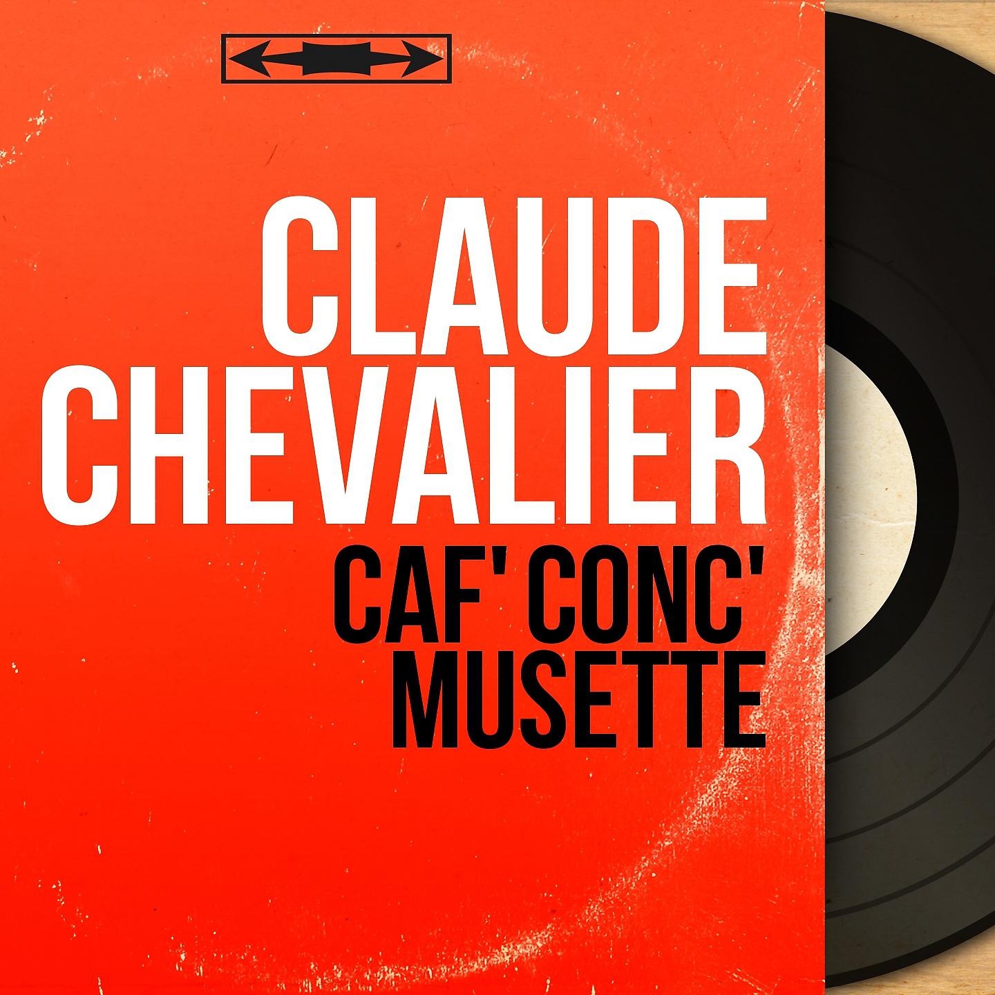 Постер альбома Caf' conc' musette