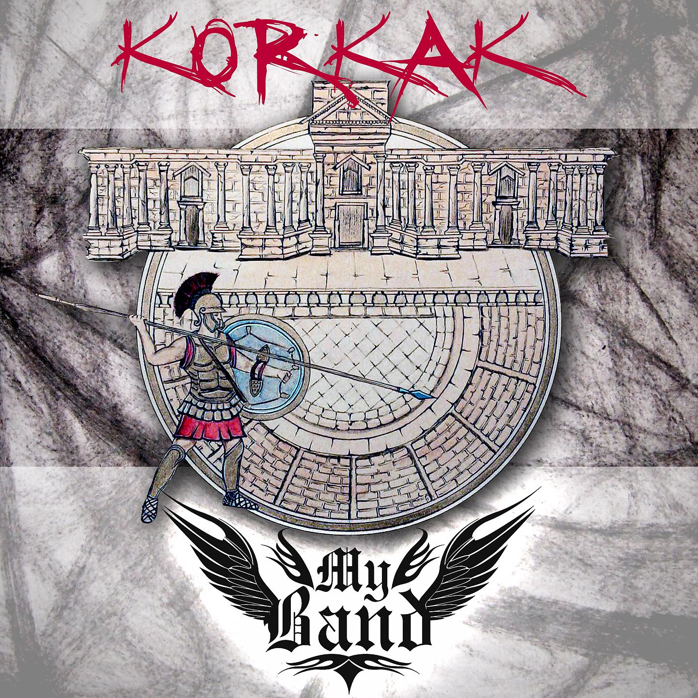 Постер альбома Korkak