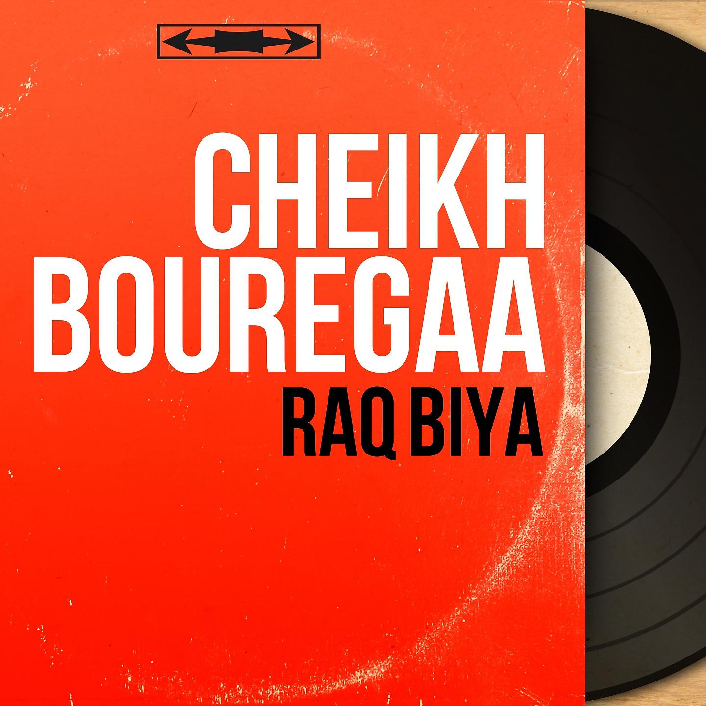 Постер альбома Raq biya
