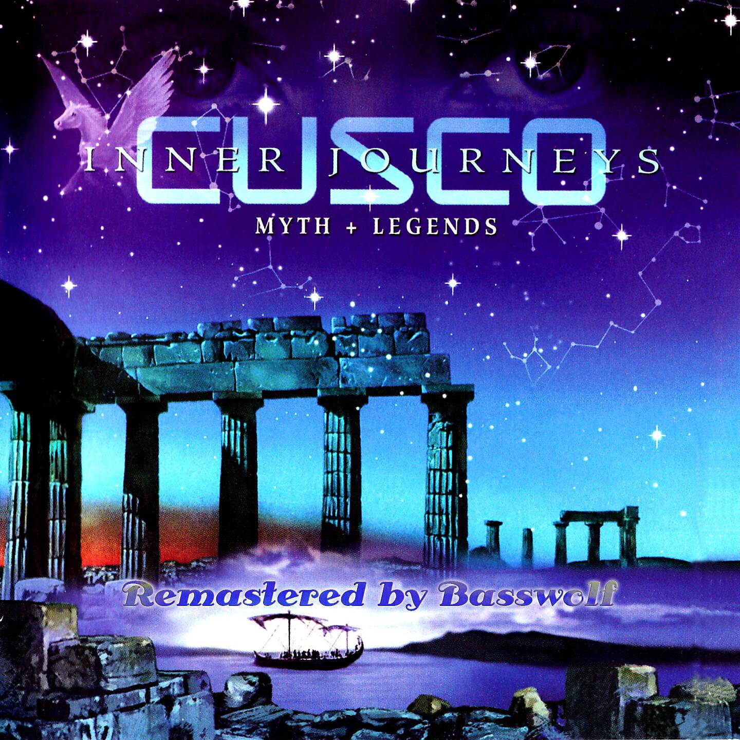 Cusco - Orpheus and Eurydice (Remastered by Basswolf)
