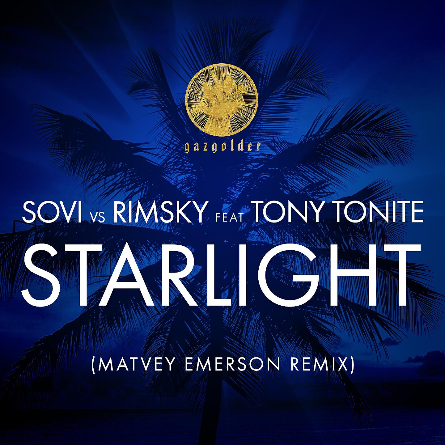 SOVI - Starlight (Matvey Emerson Remix) (Radio Edit)