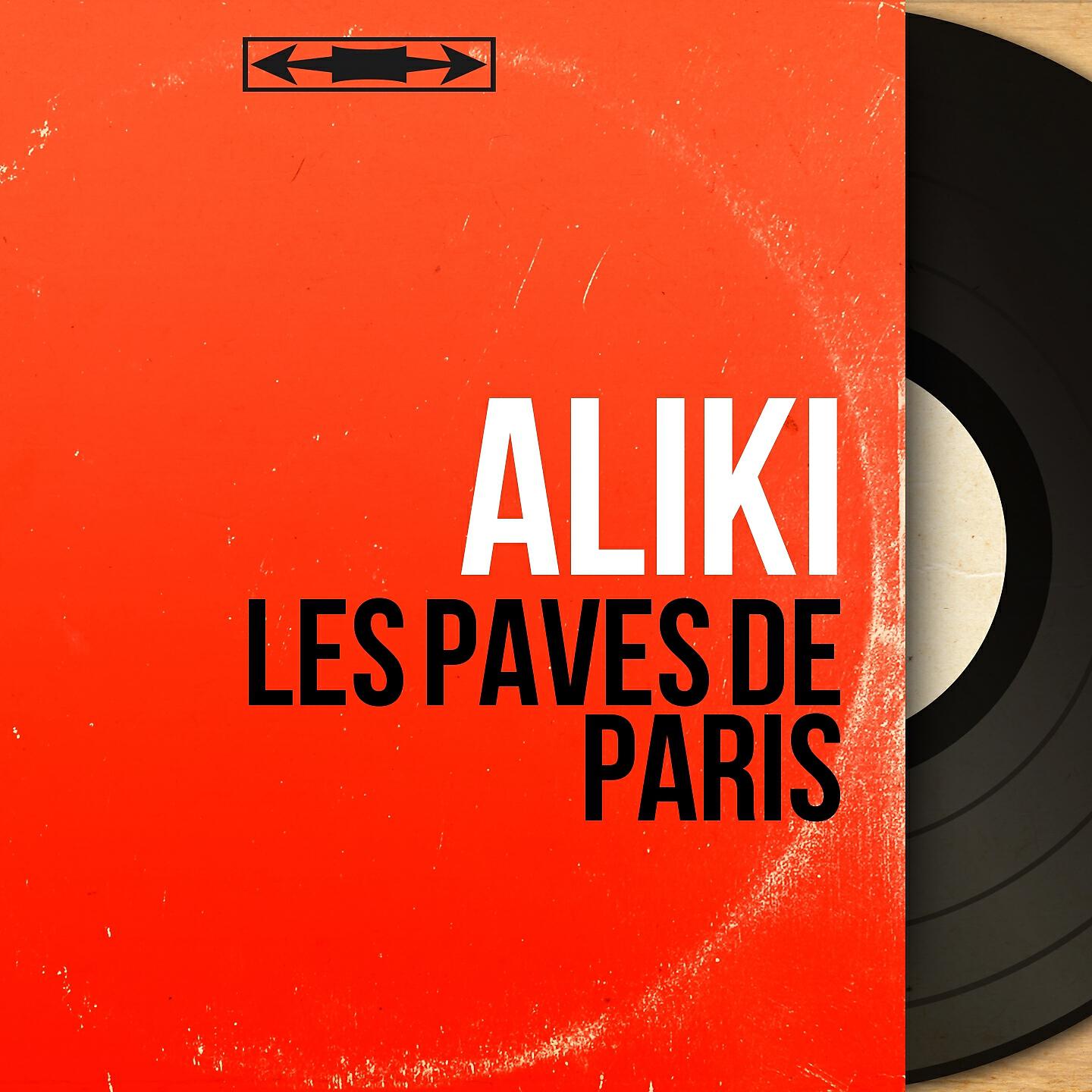 Aliki - The Maharadjah