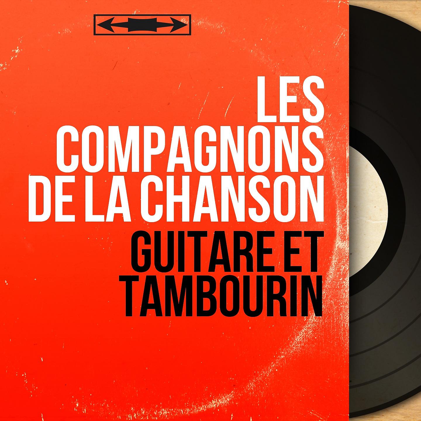 Постер альбома Guitare et tambourin