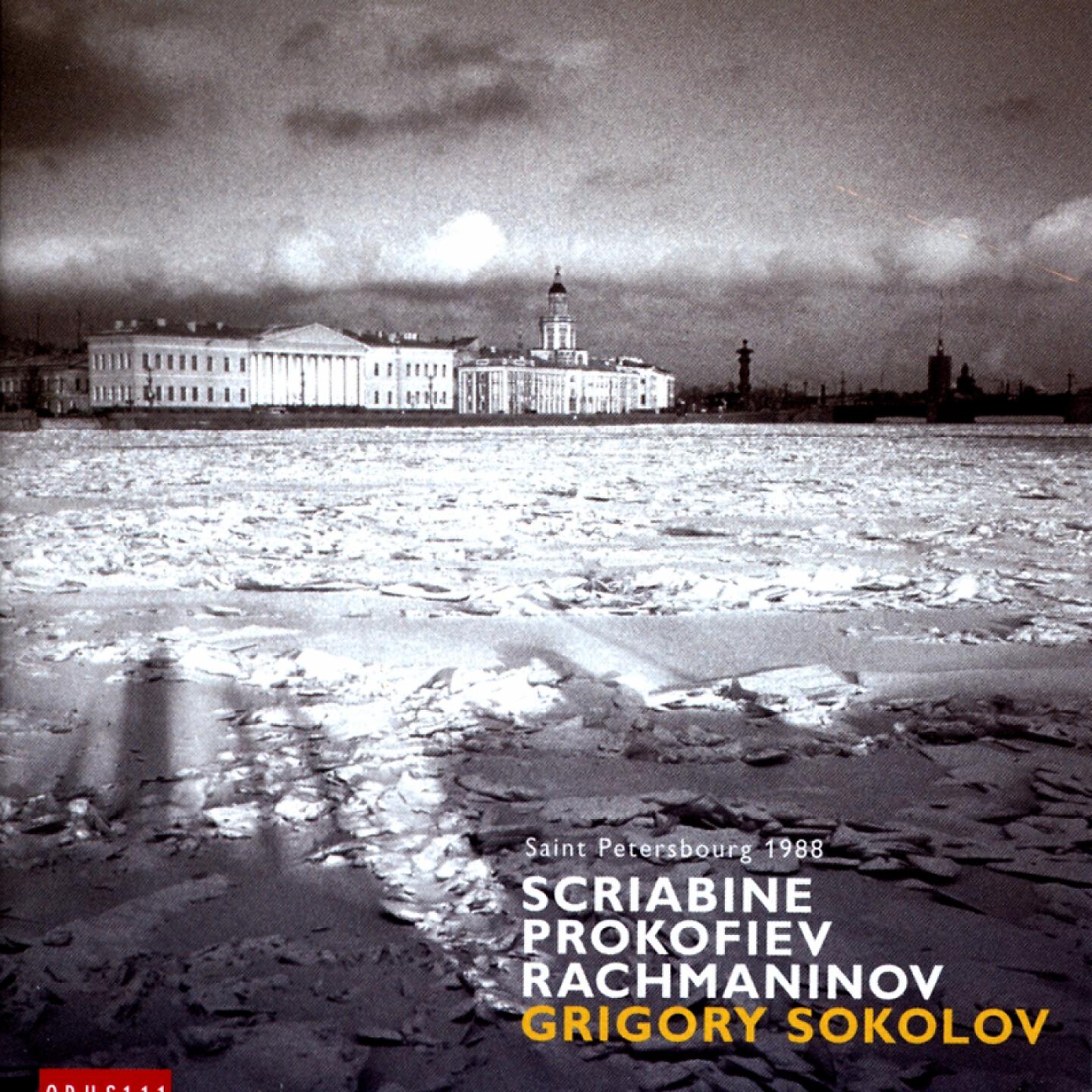 Grigory Sokolov - Piano Sonata No. 3 in F-Sharp Minor, Op. 23: II. Allegretto