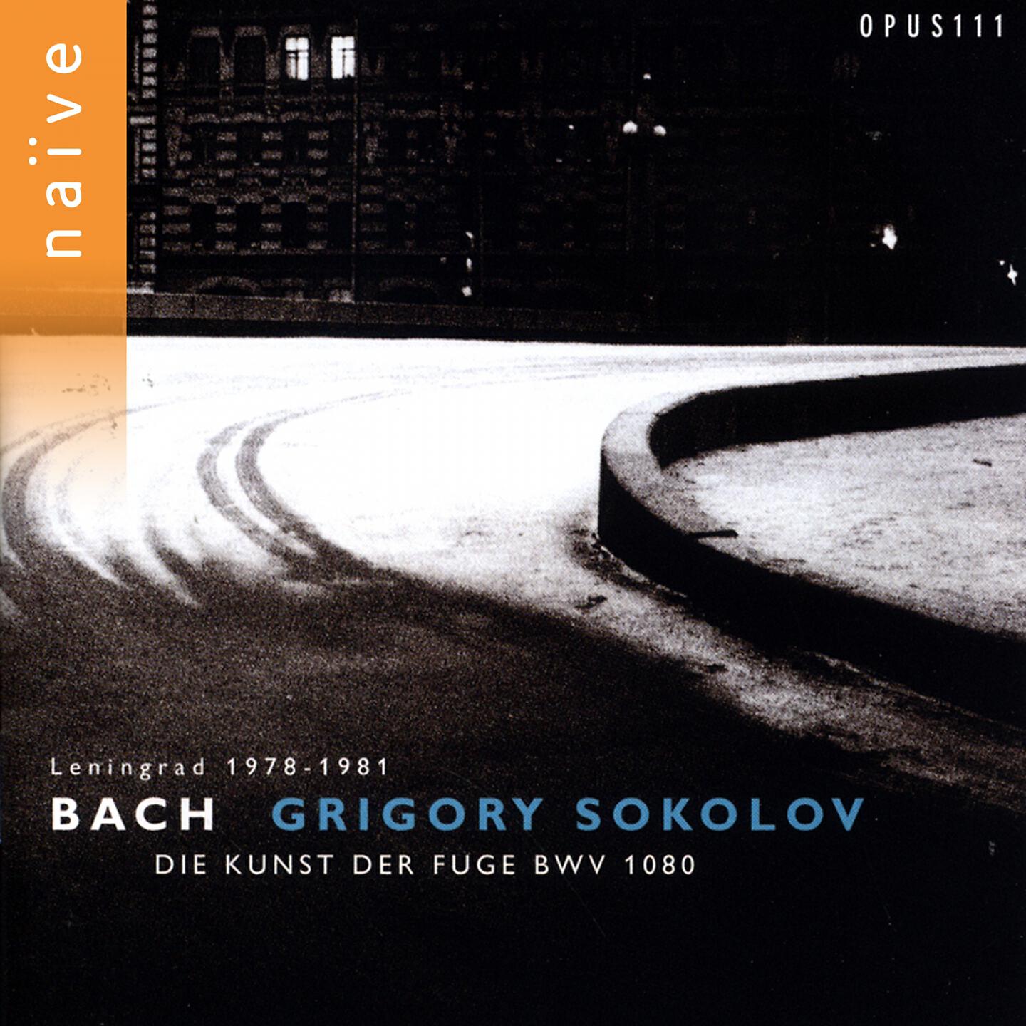 Grigory Sokolov - Die Kunst der Fuge, BWV 1080: Contrapunctus No. 4