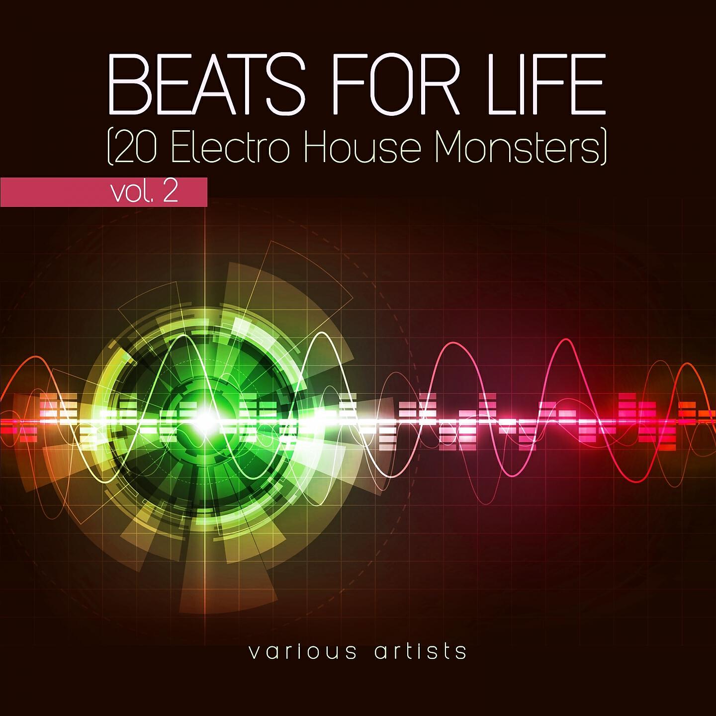 J Kony - Sard House