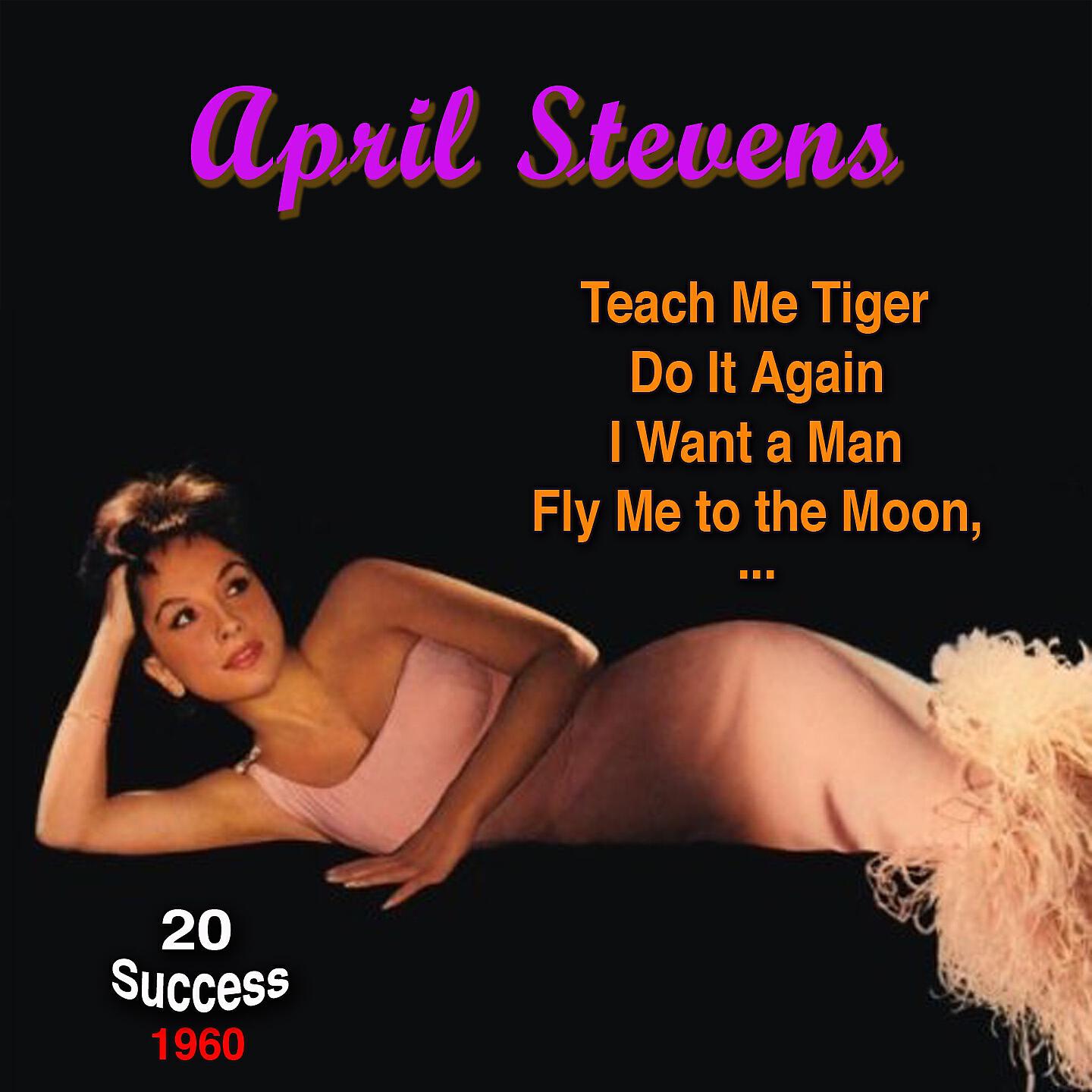 April Stevens - Love Kitten