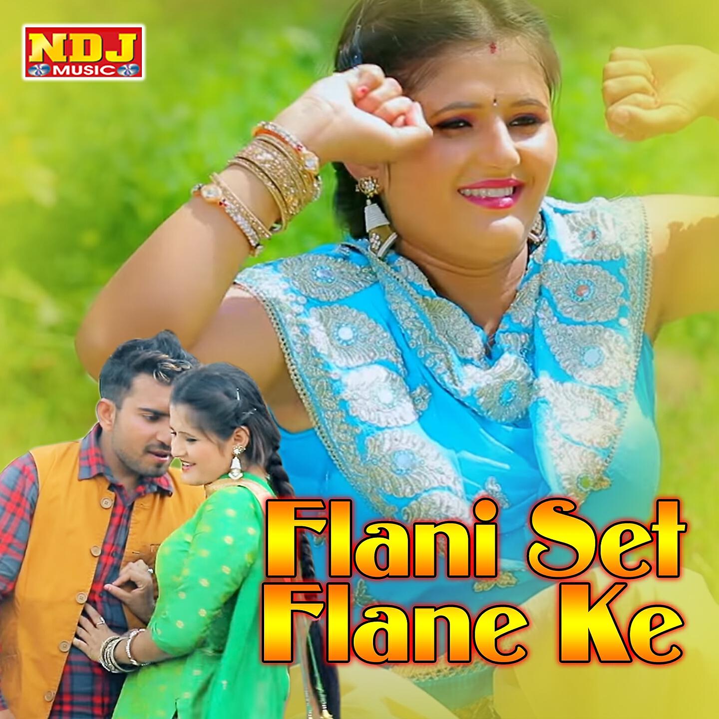 Monika Sharma - Flani Set Flane Ke