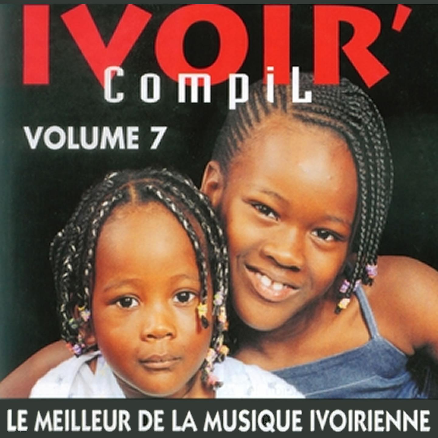 Постер альбома Ivoir' compil, vol. 7
